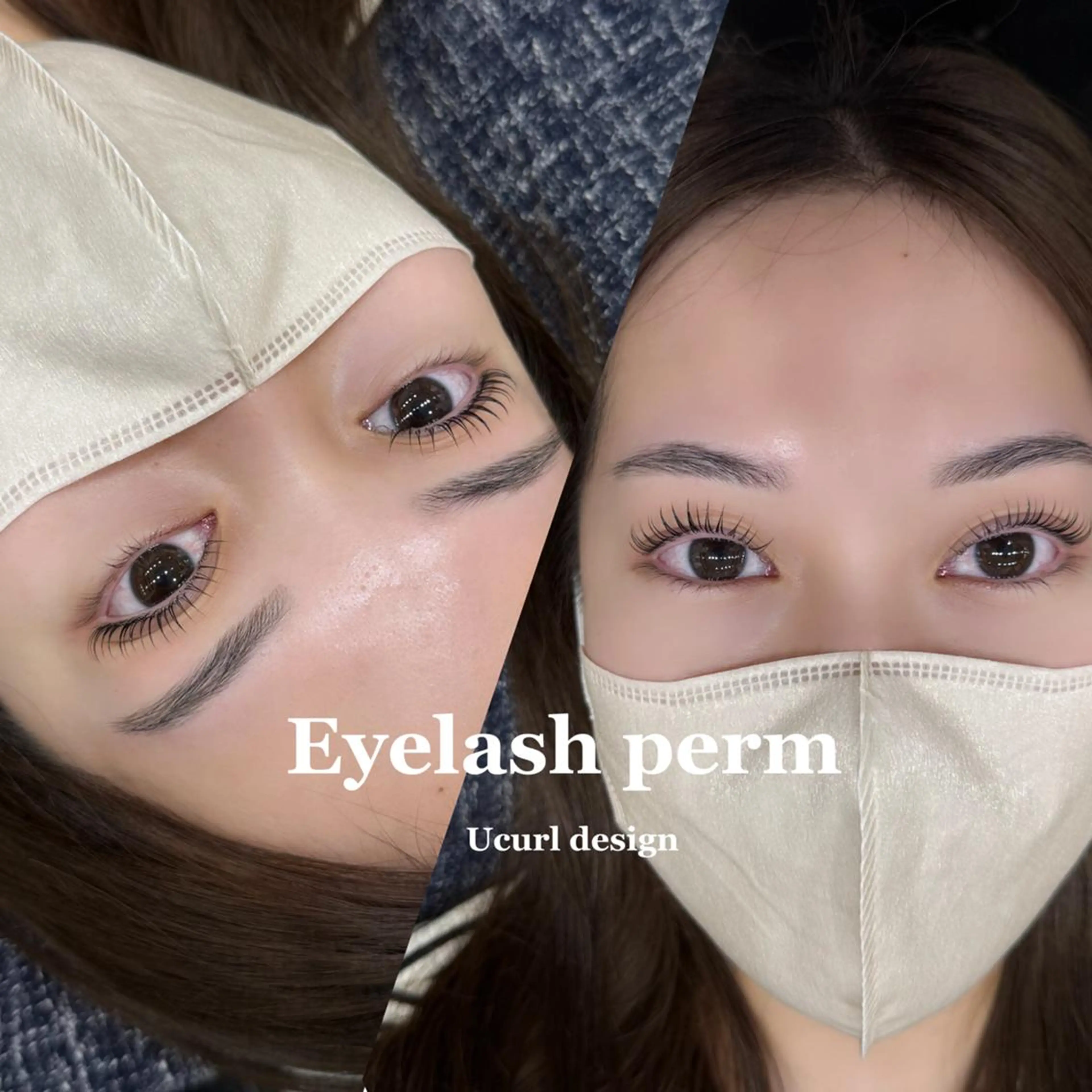 マツエク・マツパ マツパ 土川 ツチカワのマツエク・マツパデザイン