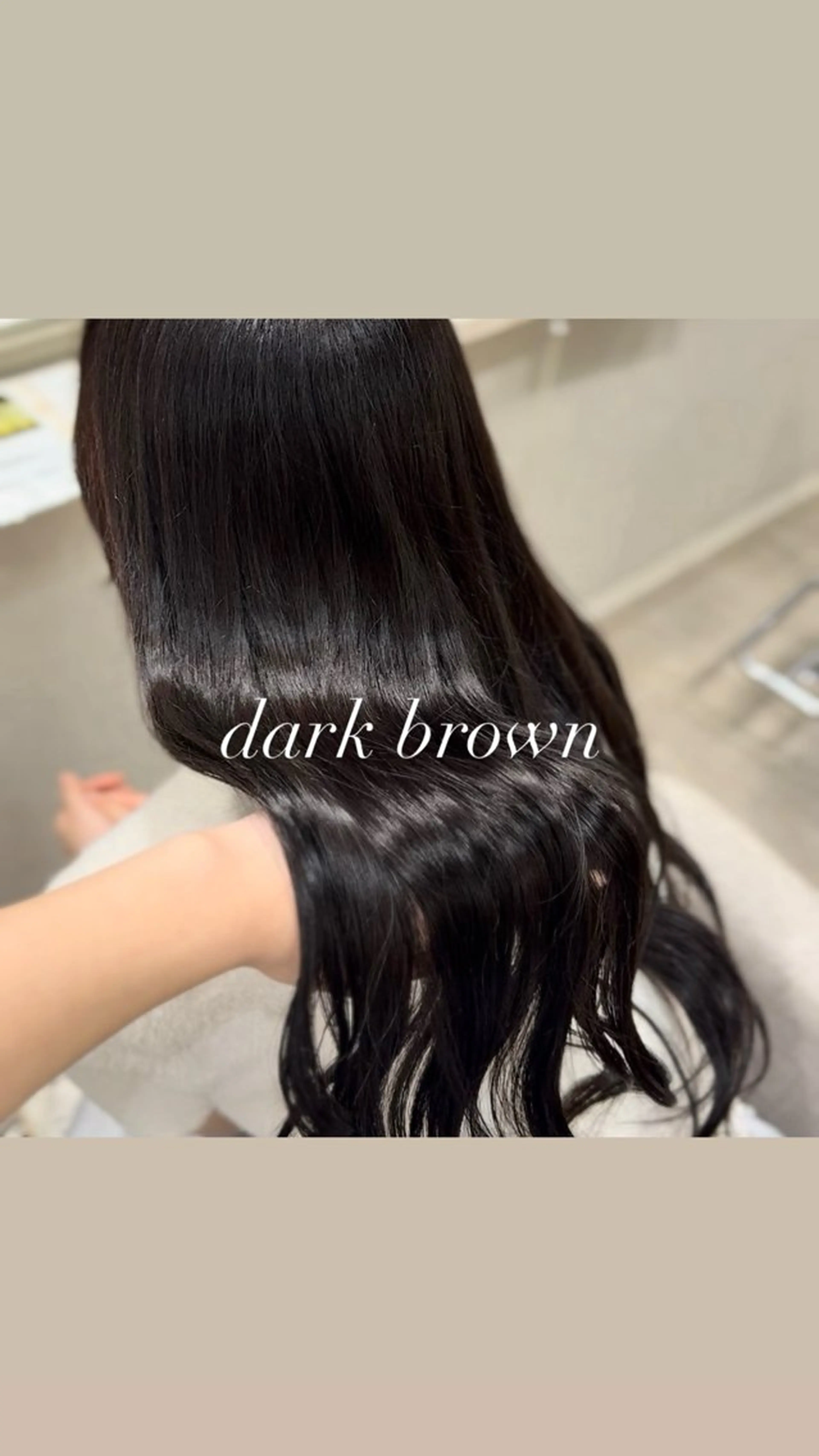 ロング カラー ブラウンカラー ヘアカラー トリートメント 🎀髪質改善/艶カラ ー/大宮/そら🎀のヘアスタイル