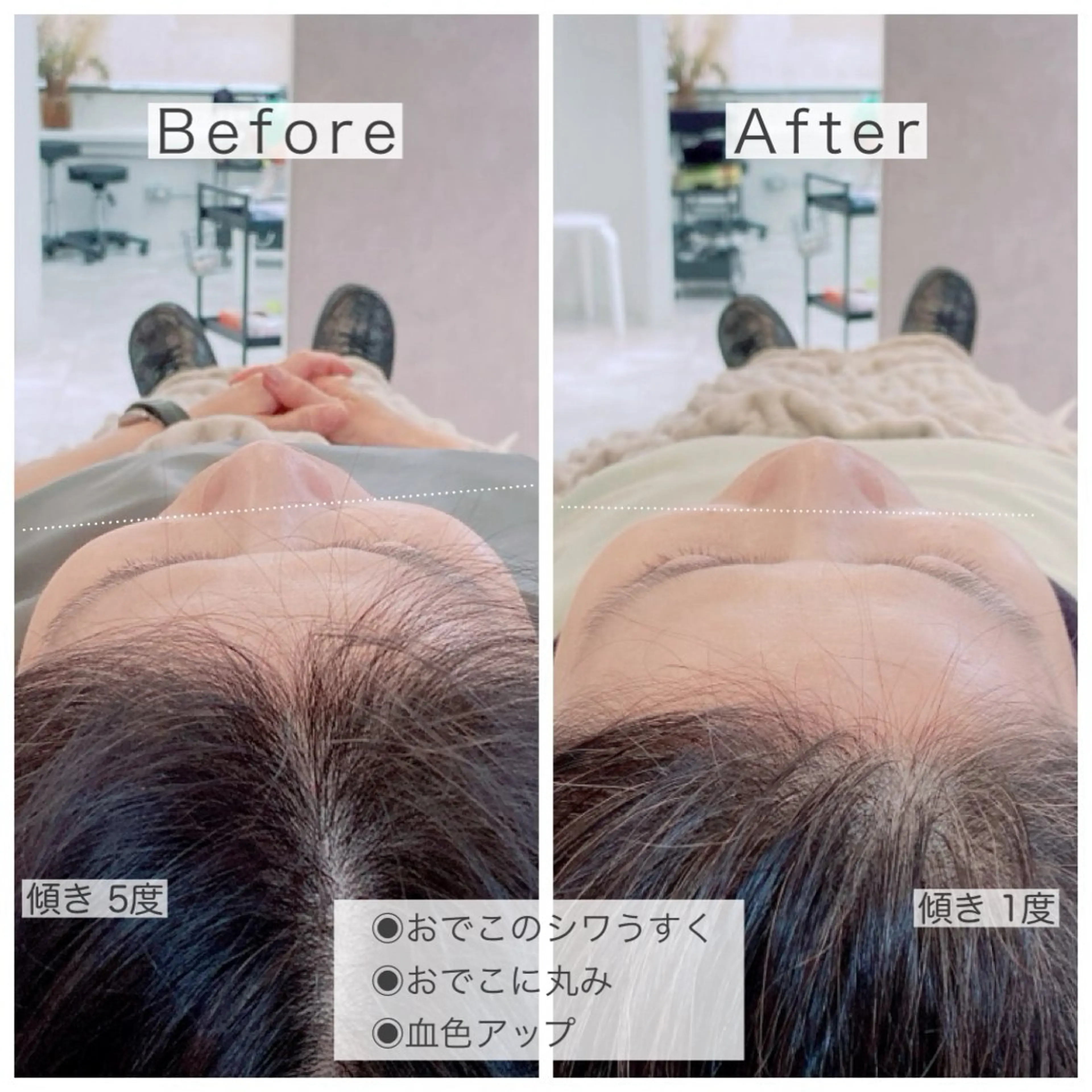 maal mikiのヘアスタイル