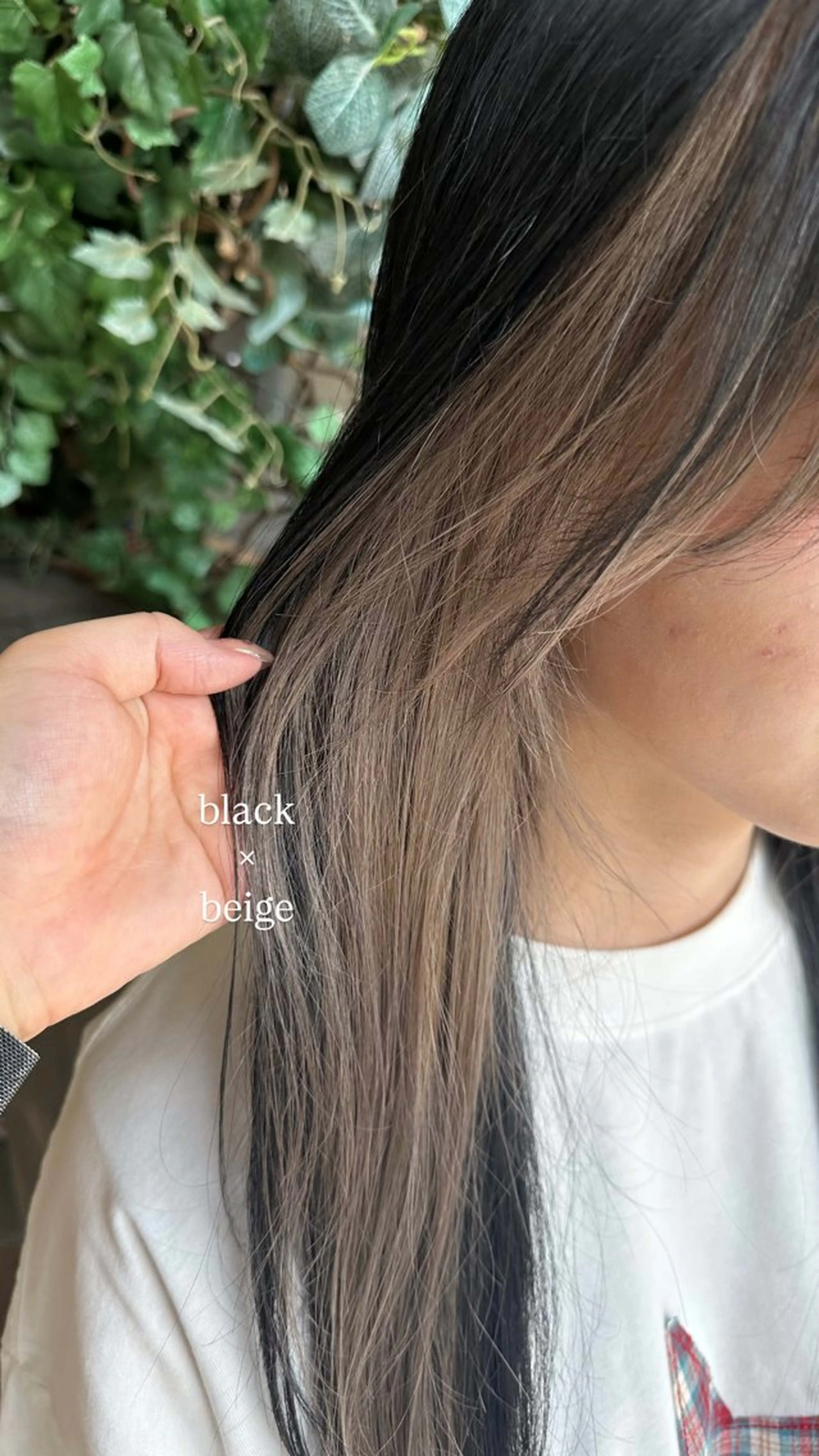 ロング カラー 垣内 奈緒のヘアスタイル