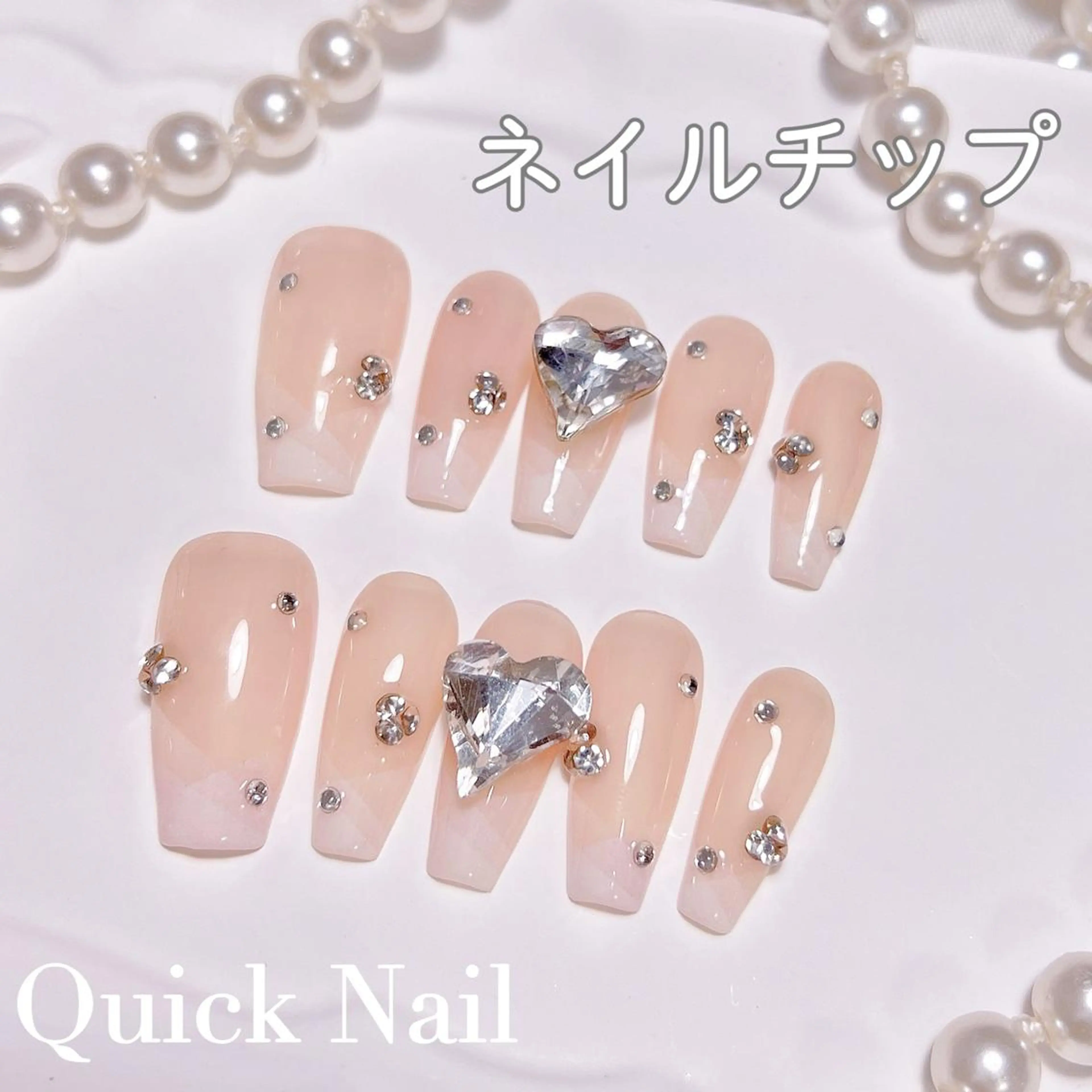 ネイル ナユキNA.YUKI 渋谷店のネイルデザイン