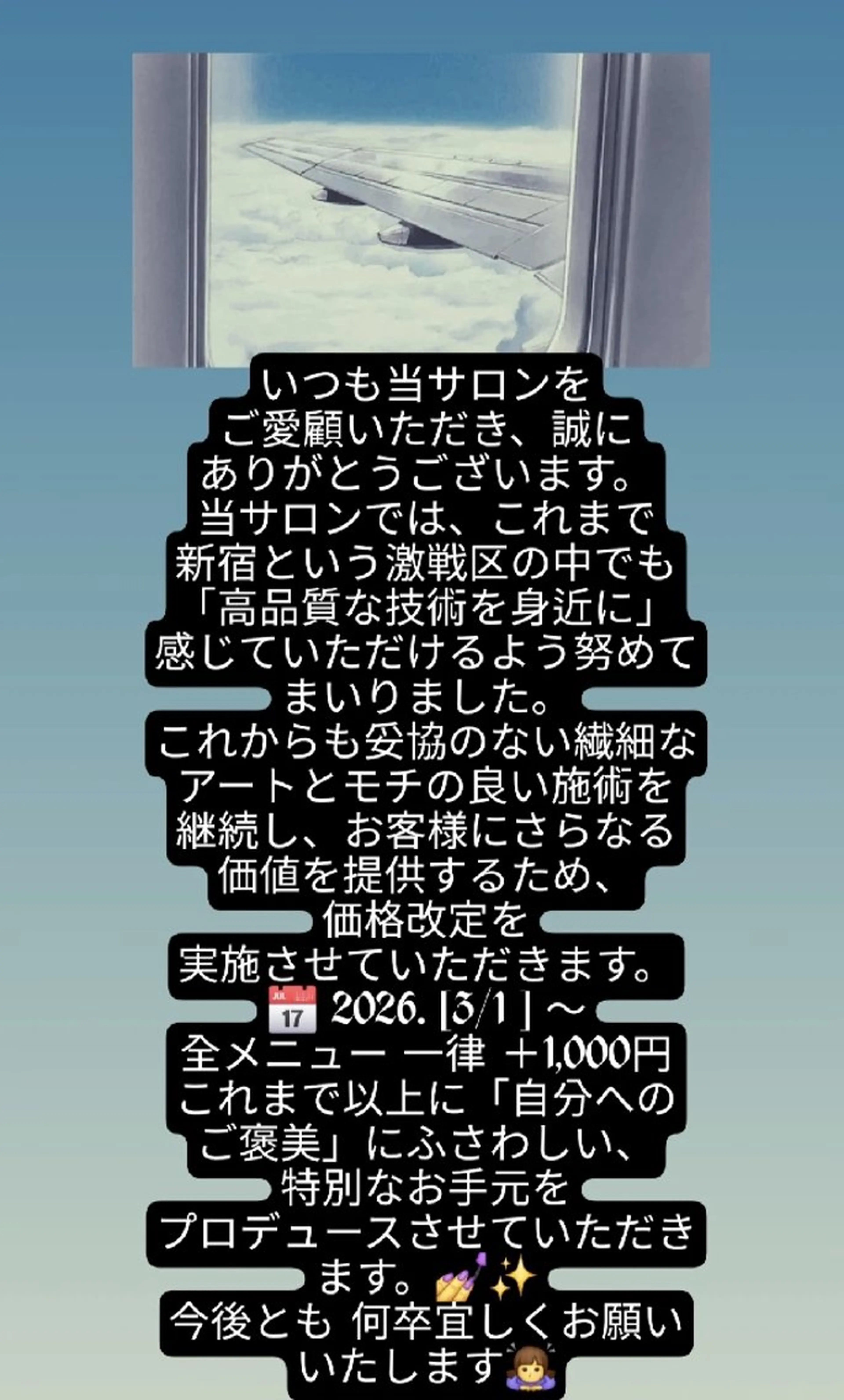 ネイル 3dパーツ/流行り 👧shushu❤️のネイルデザイン