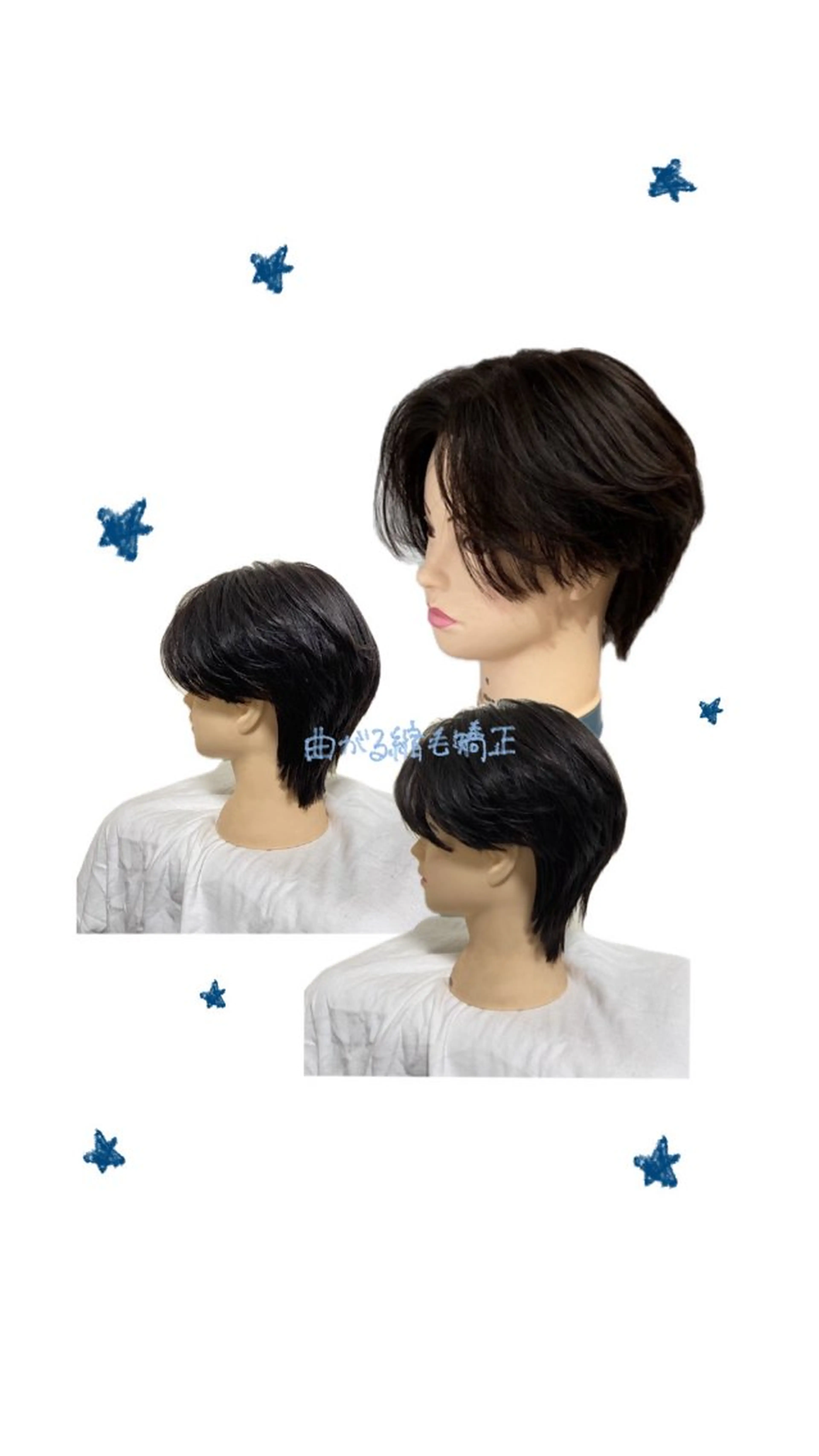 メンズ 縮毛矯正 LUAU Ao所属・韓国ヘア/梅田 / shiinaのヘアスタイル