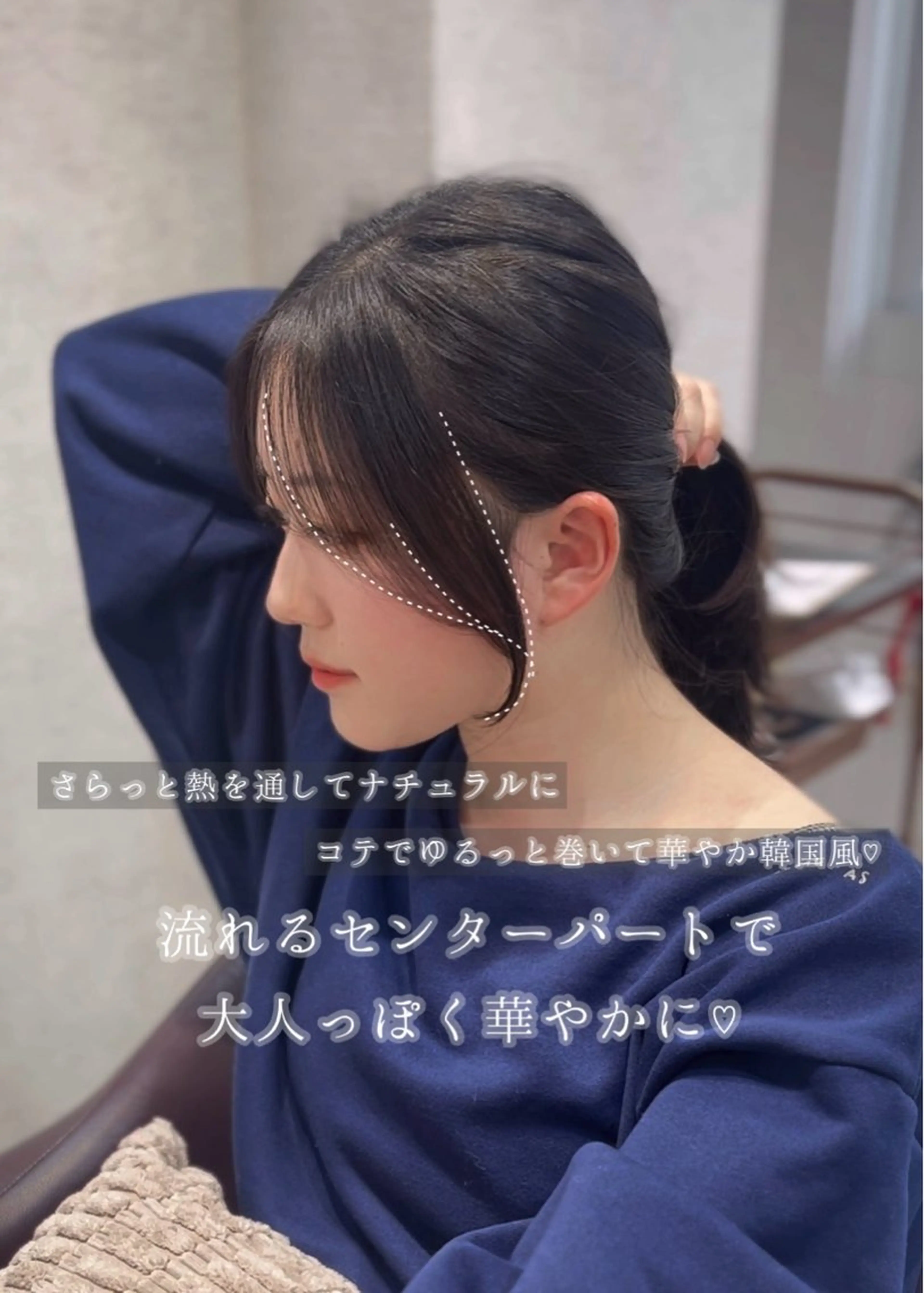 ミディアム カラー suzuka/透明感 カラー 美髪縮毛矯正のヘアスタイル