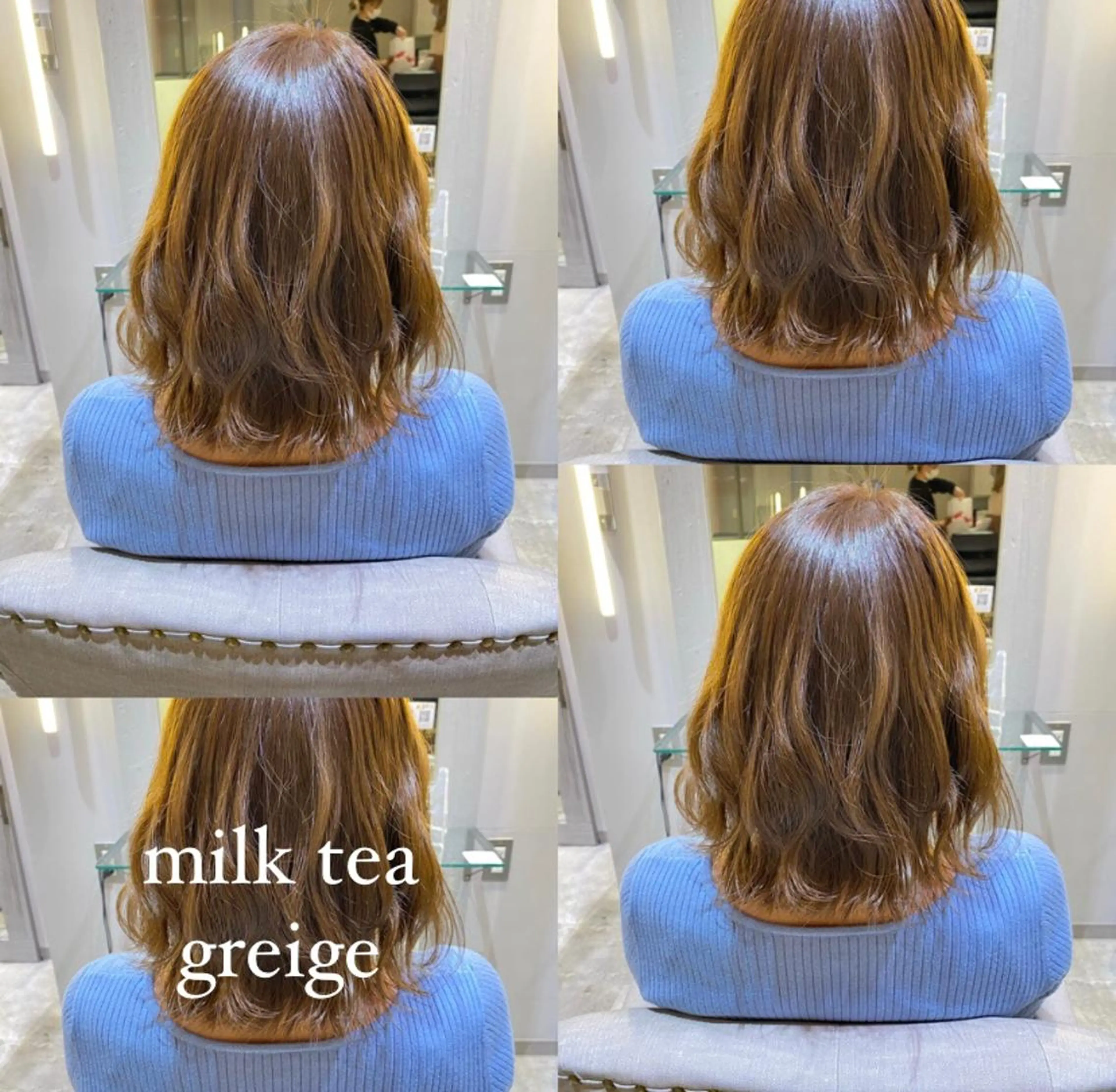 セミロング カラー ブリーチ ダブルカラー グレージュ ミルクティーグレージュ ブリーチなしカラー RIYA❤︎ Aujuaソムリエのヘアスタイル