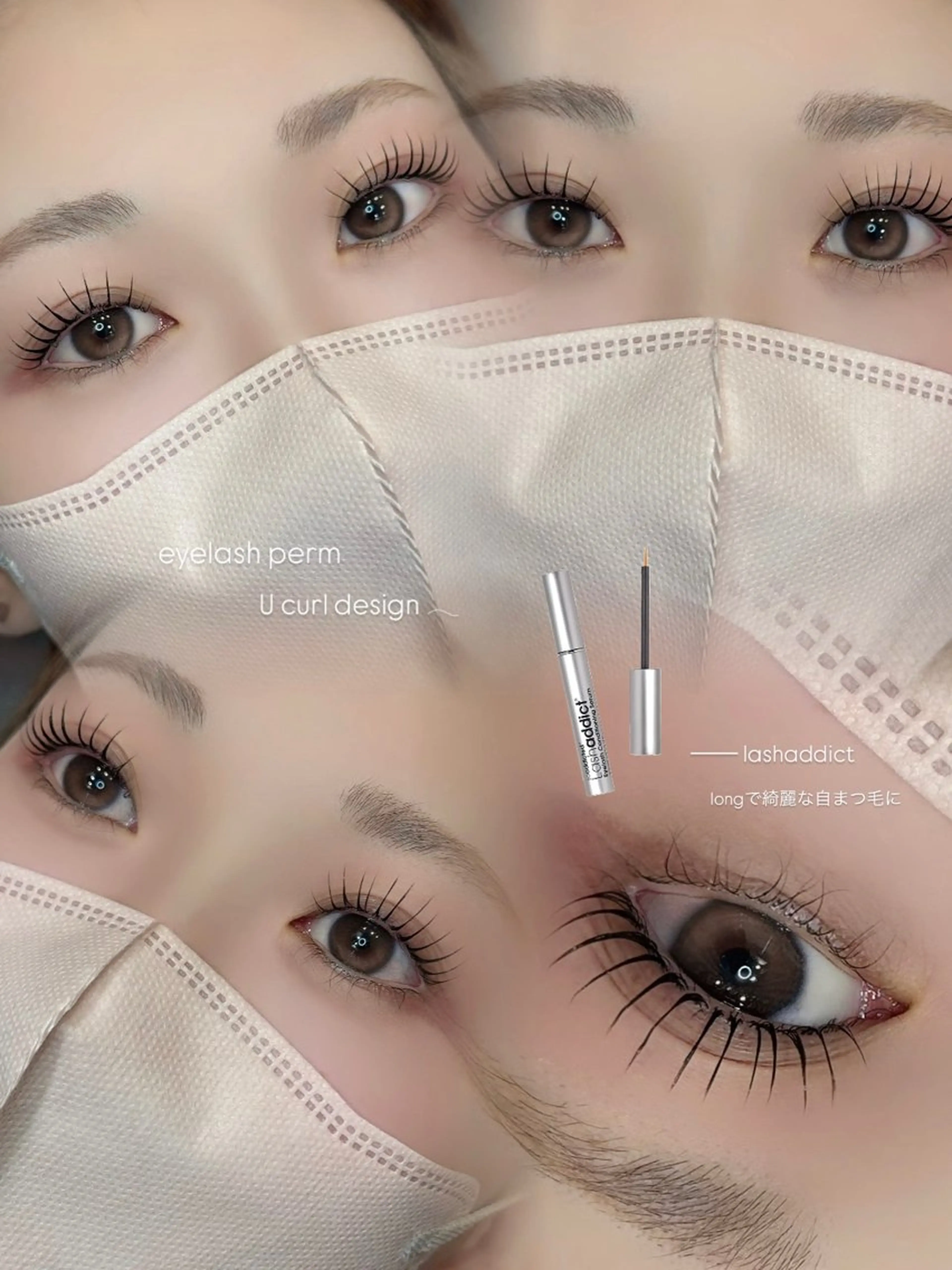 マツエク・マツパ EARTH annaのマツエク・マツパデザイン