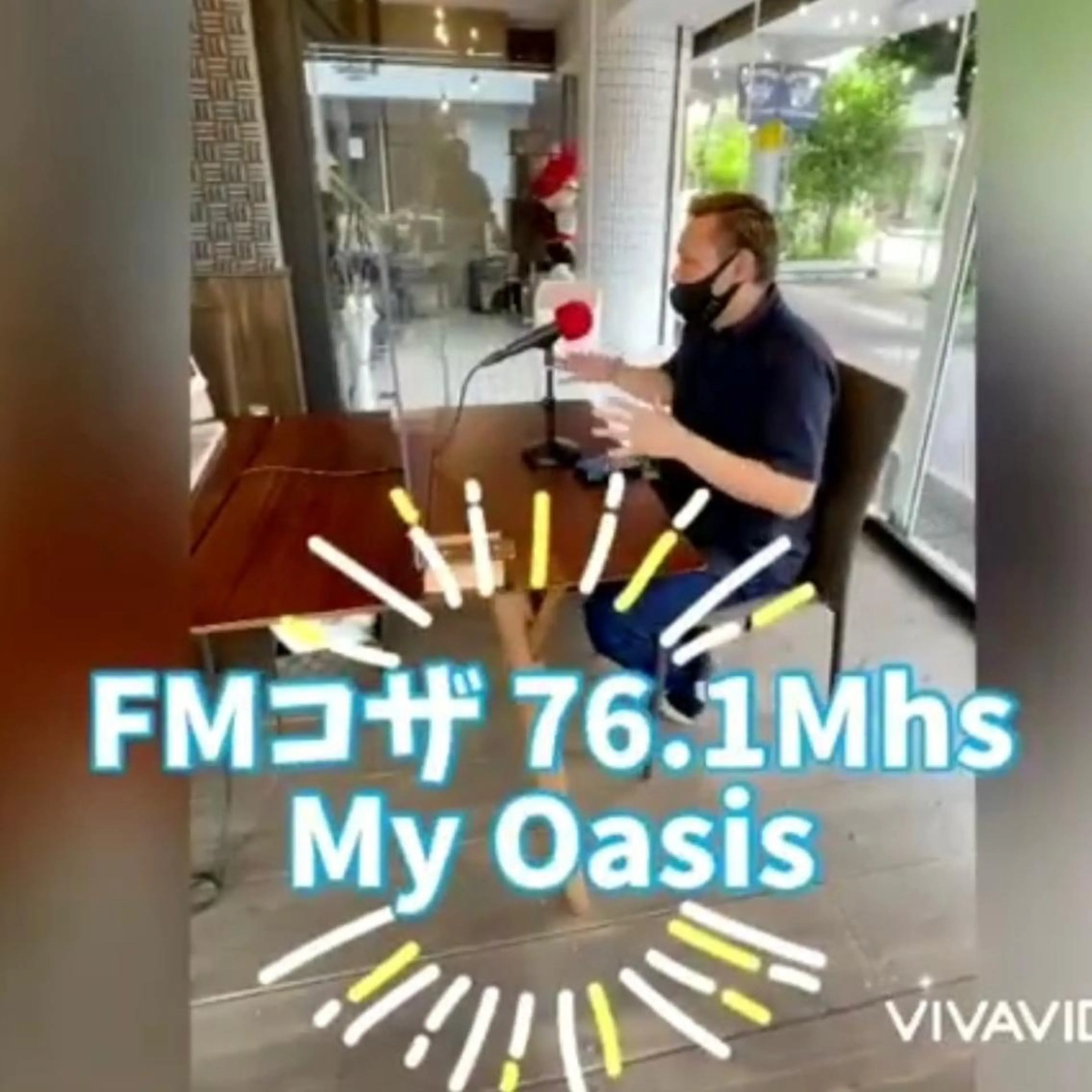 メンズ 脱毛 メンズ脱毛サロンBiSTA所属・BiSTA ヒロのエステ・リラクイメージ