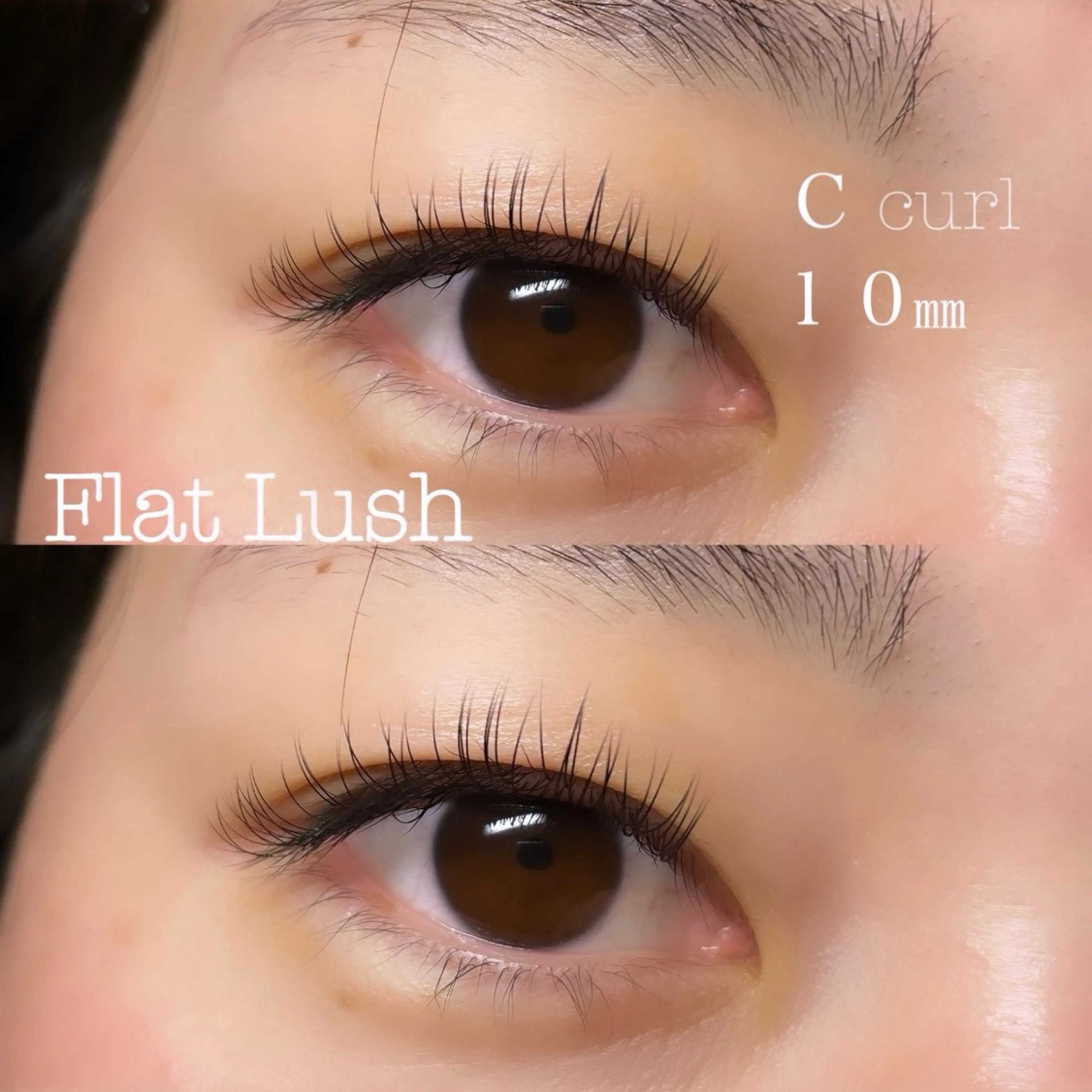 マツエク・マツパ フラットラッシュ マツエク Makea西新井店 小倉のマツエク・マツパデザイン