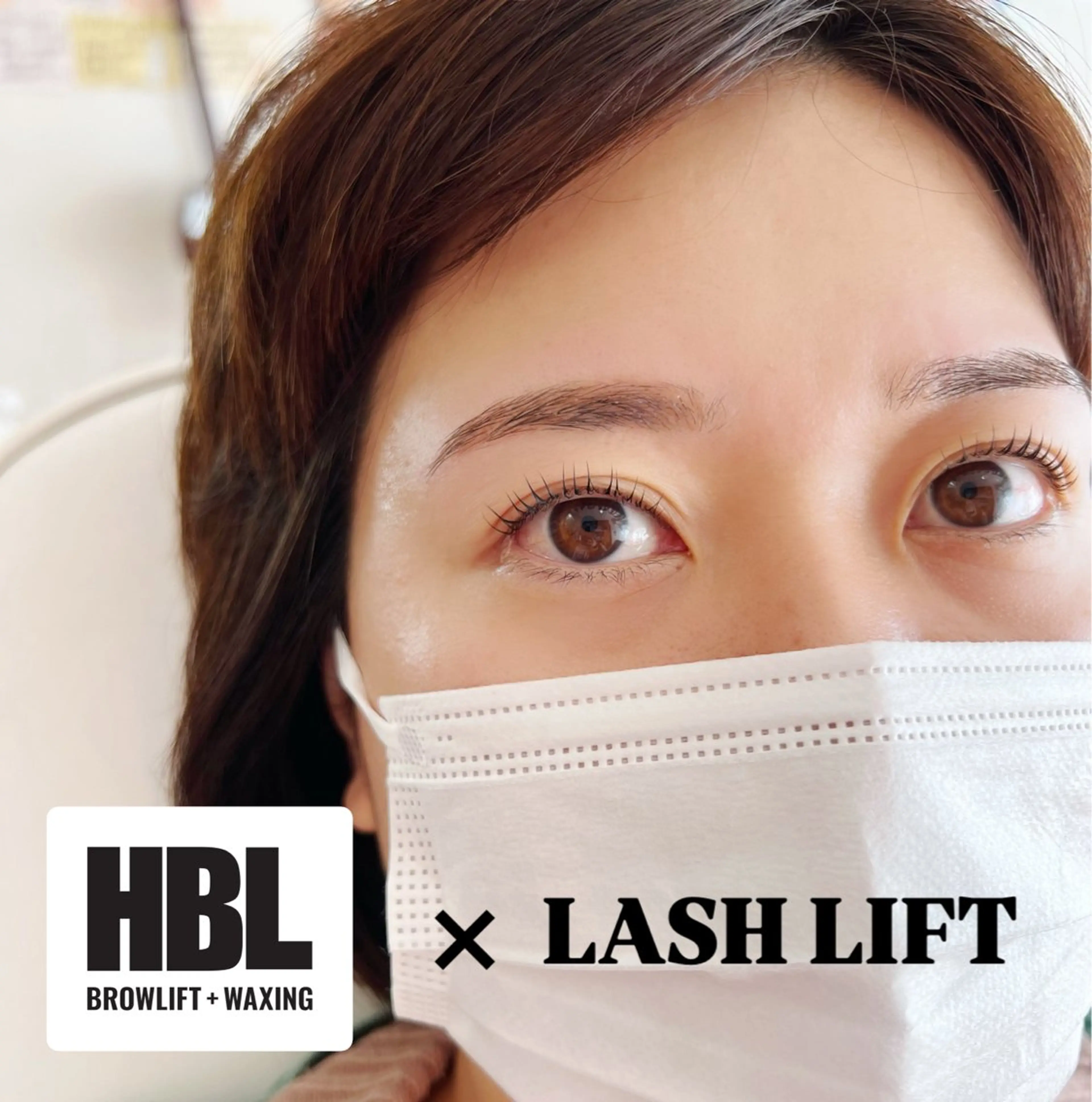 アイブロウ ハリウッドブロウリフト 真下 美穂の眉毛・アイブロウイメージ