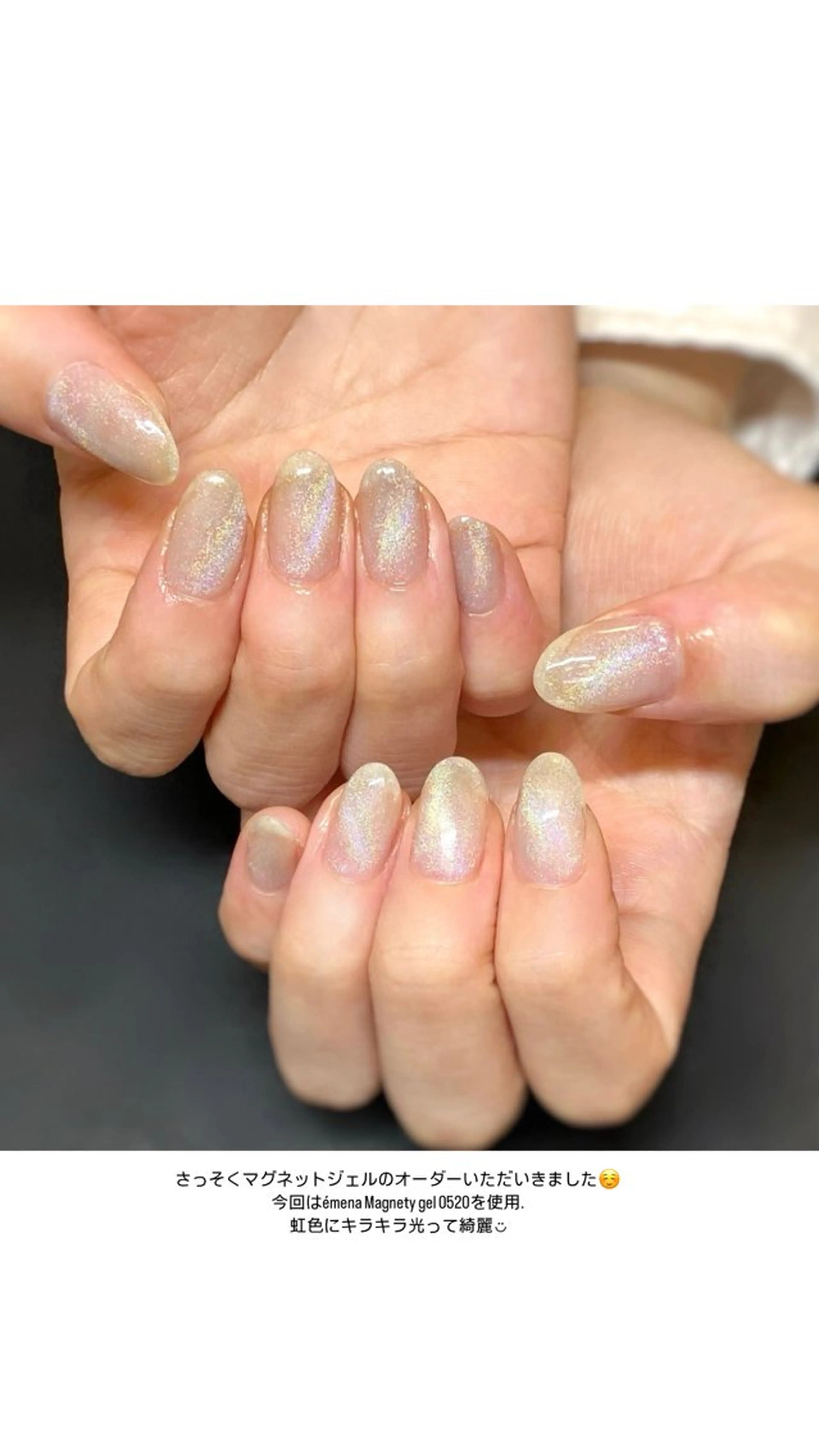 ネイル nail*157 .のネイルデザイン