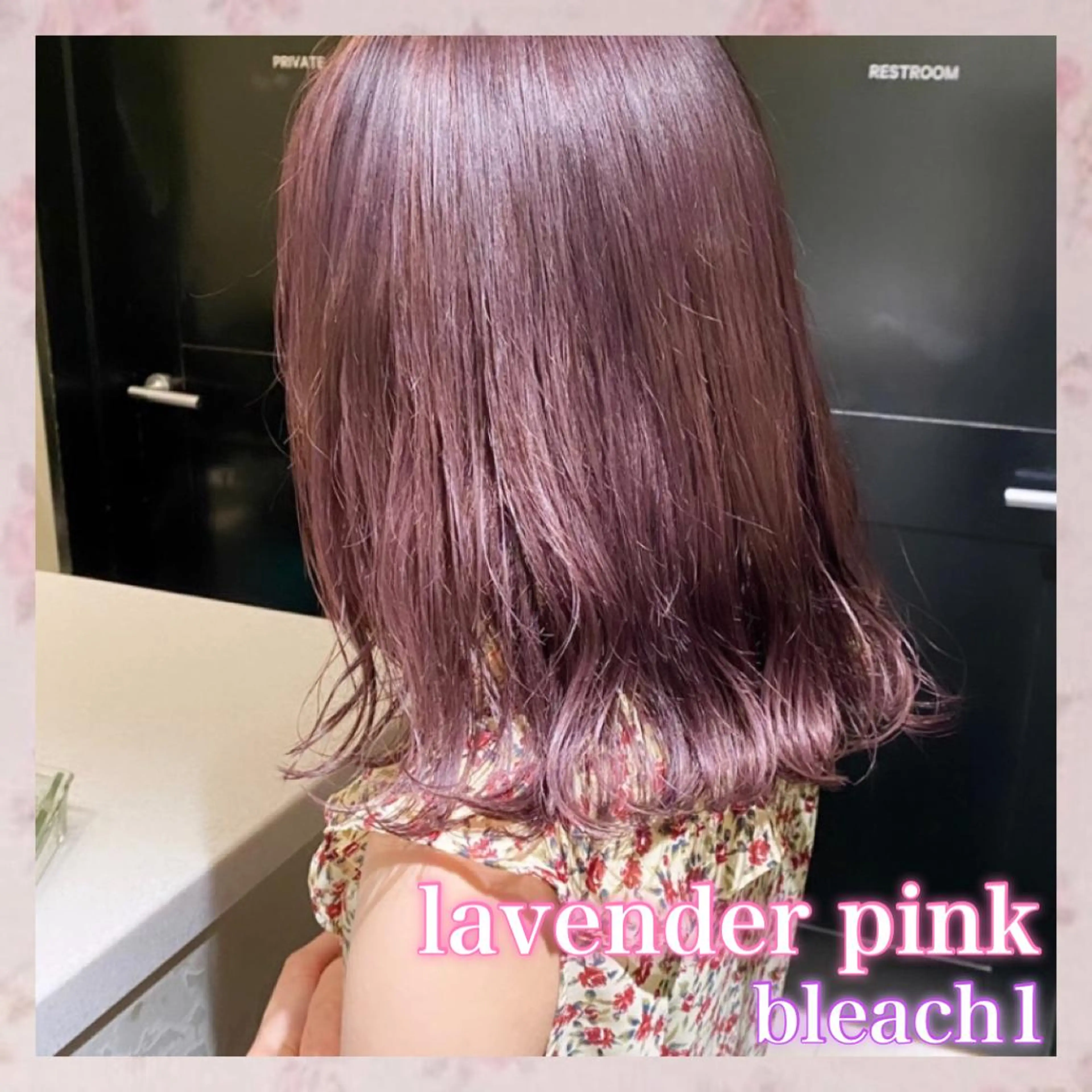 ミディアム カラー 💗ガーリーヘア🎀 saki💗のヘアスタイル