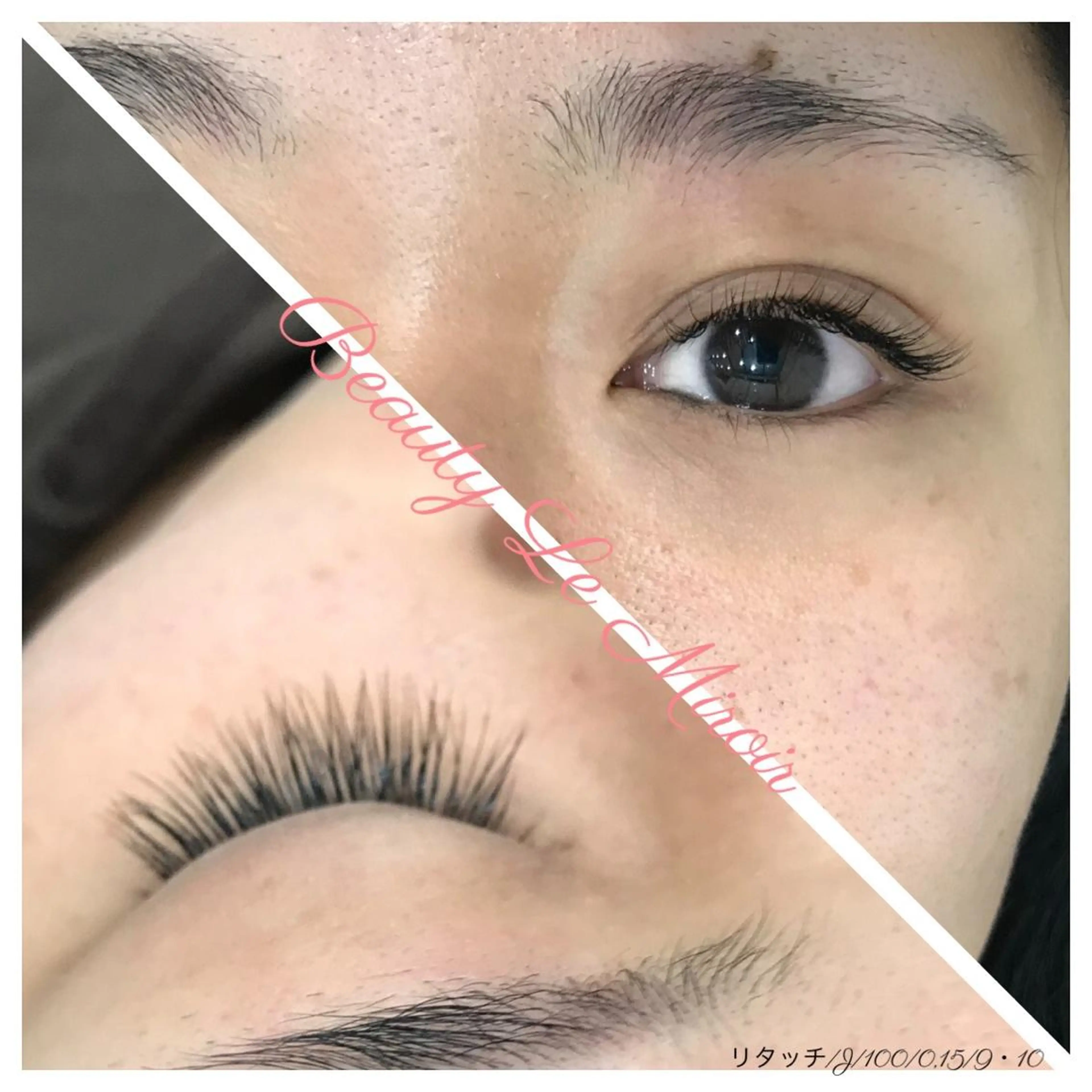 マツエク・マツパ ビューティー ミロワールのエステ・リラクイメージ