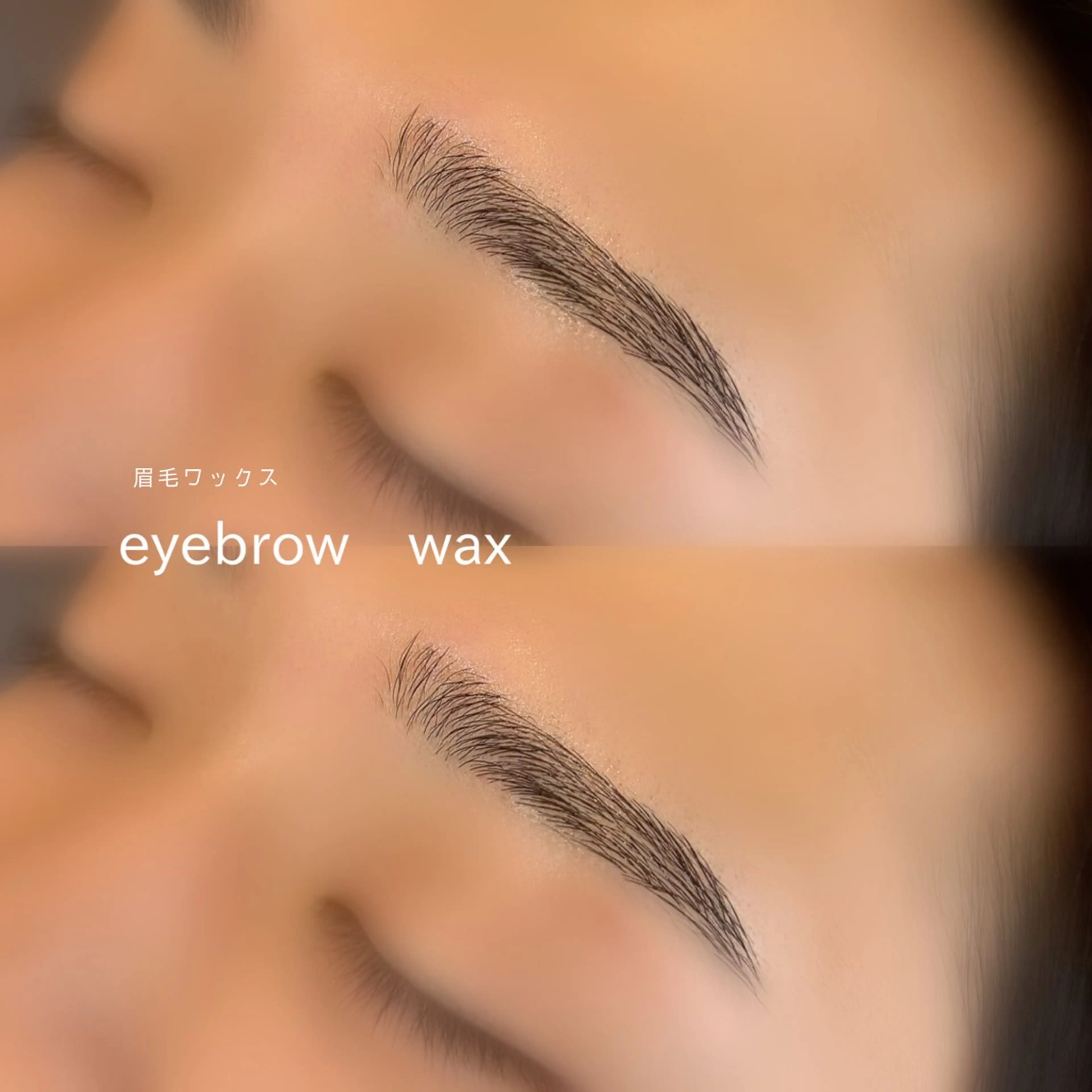 アイブロウ ワックス脱毛 その他(アイブロウ) EYE&NAIL M / 蝦名🌛⋆゜のマツエク・マツパデザイン