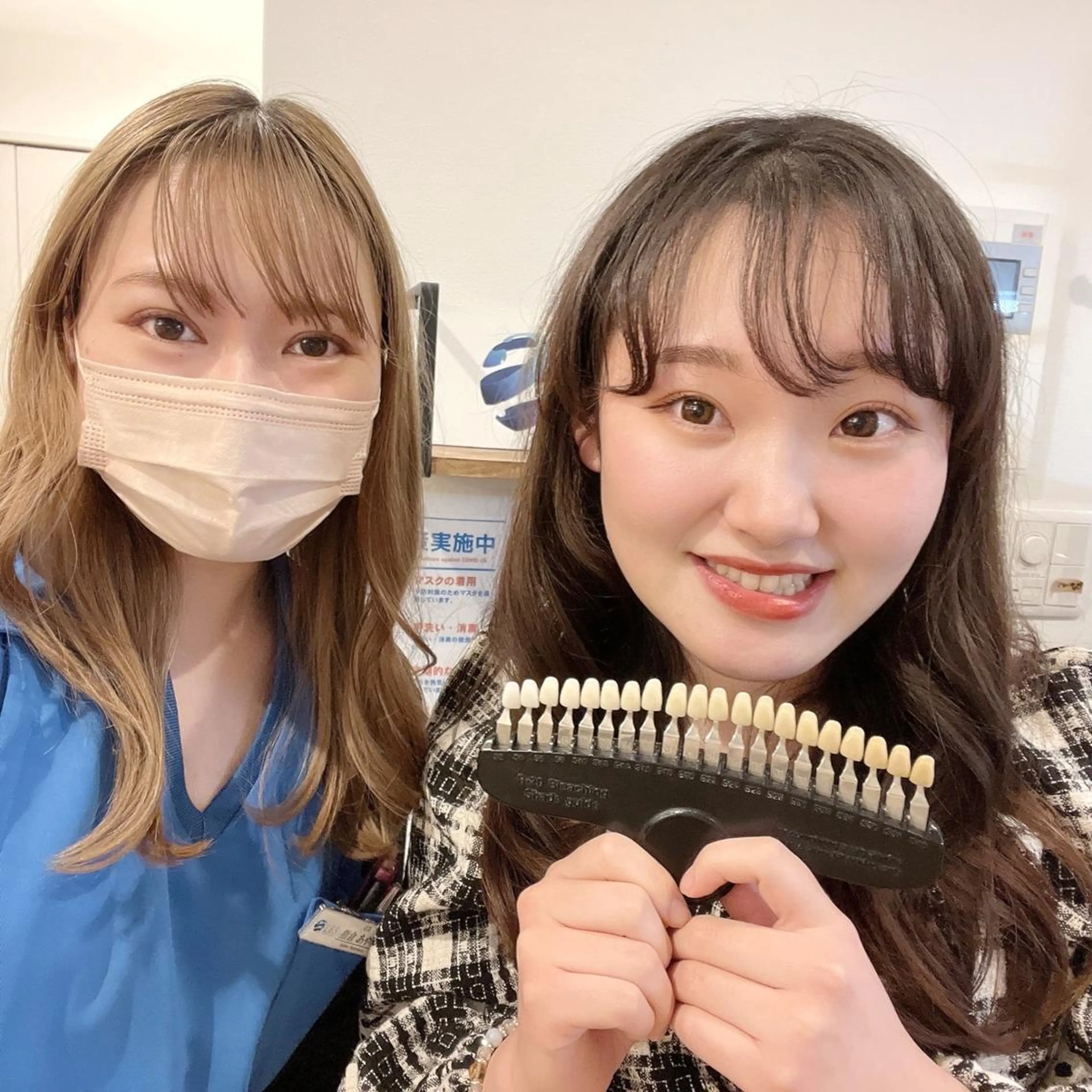 LBSホワイトニング 新宿店💝店長熊倉のその他イメージ