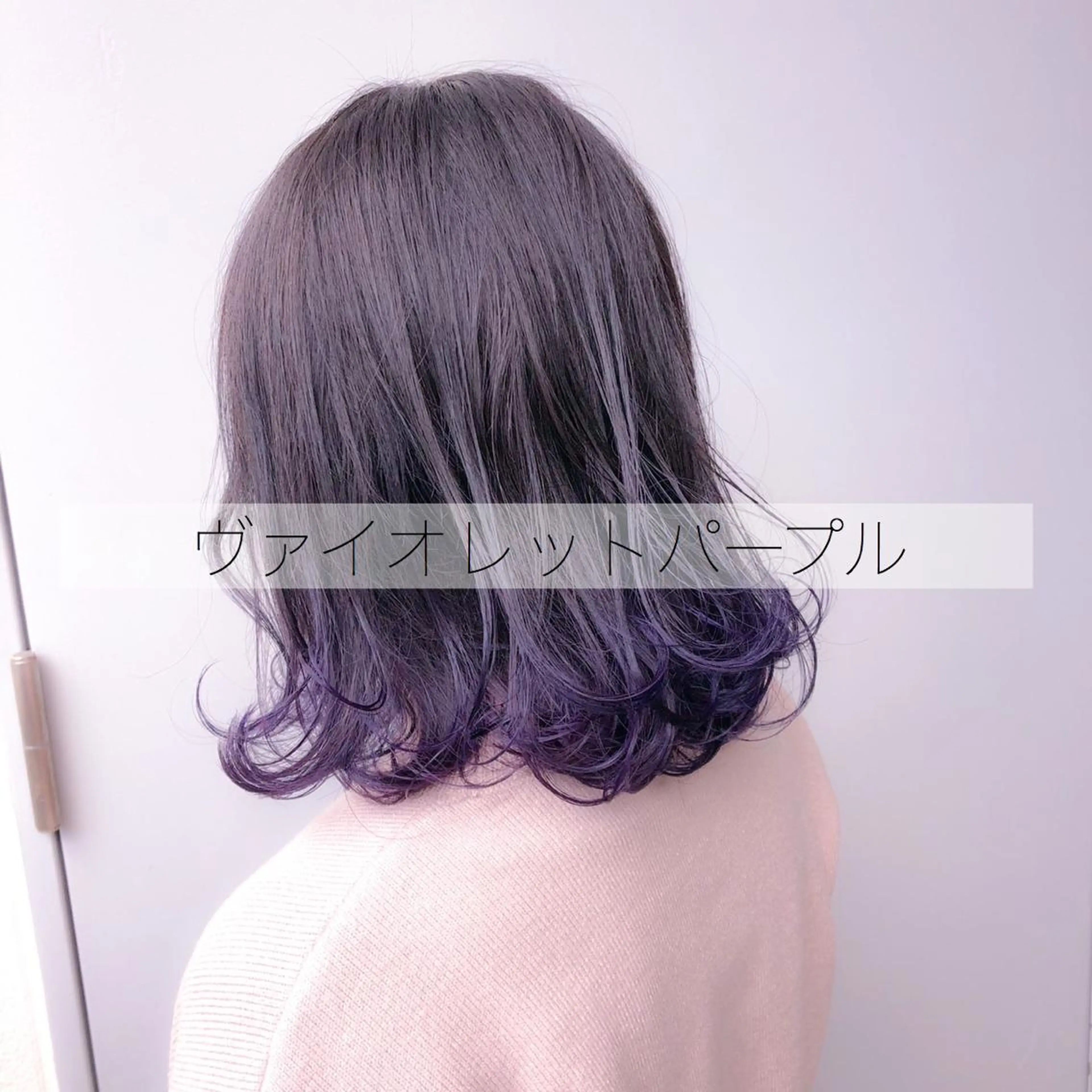 ミディアム カラー ヘアアレンジ 韓国レイヤー🕊️ 柔らかベージュ🧸のヘアスタイル