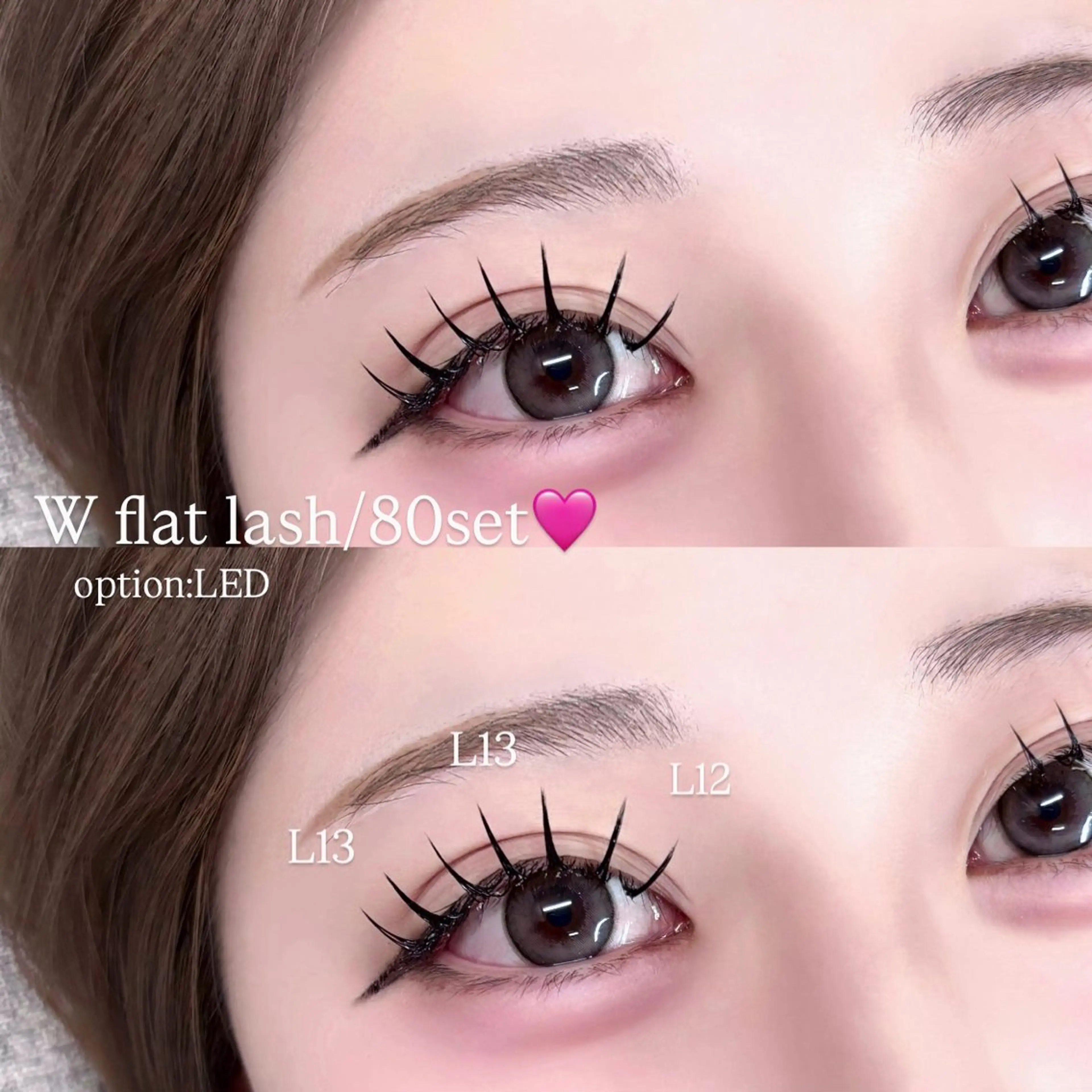 マツエク・マツパ マツエク REAL🎀 mocaの眉毛・アイブロウイメージ