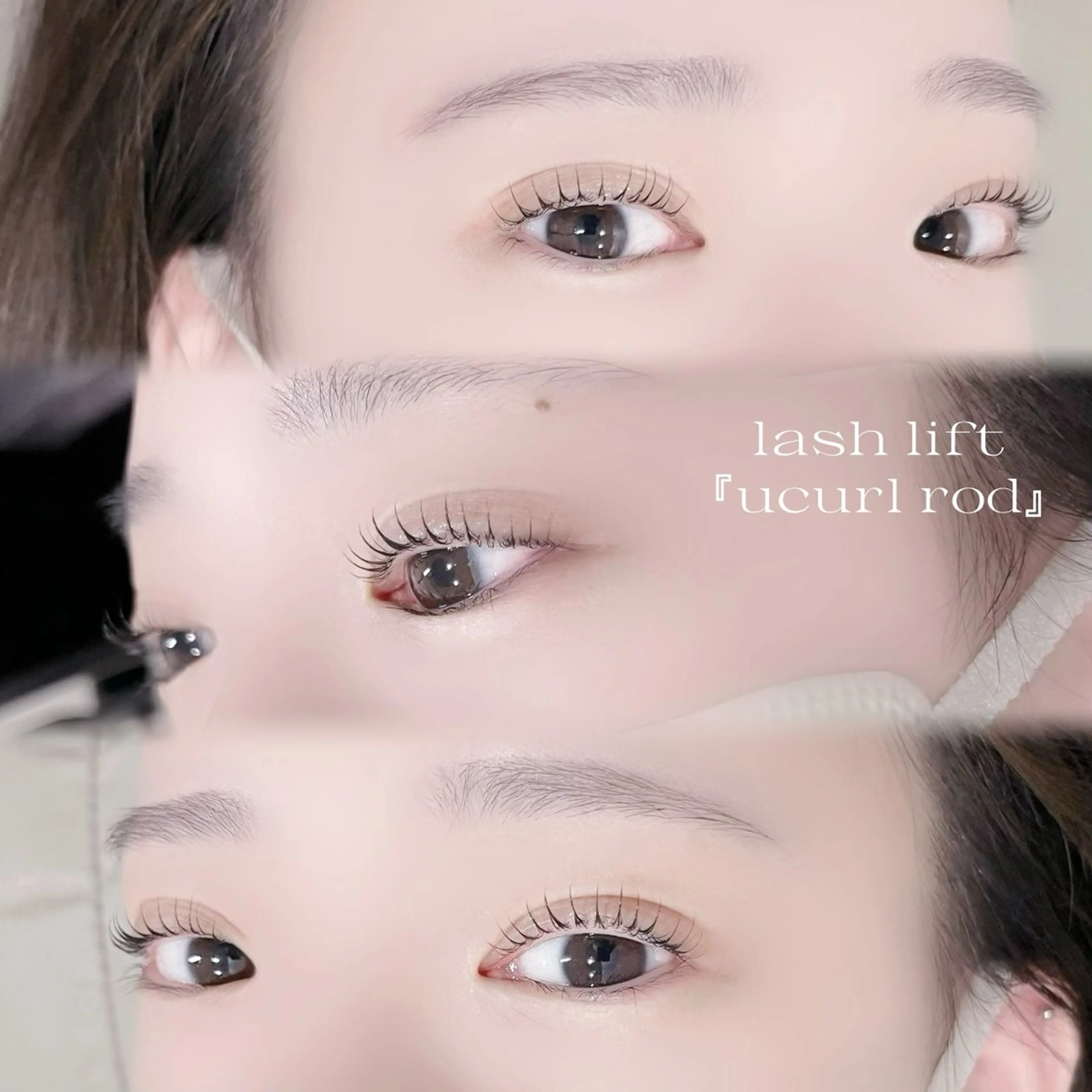 🪄似合わせまつげパーマ¥5,500→￥3,400『minimo限定価格』の写真