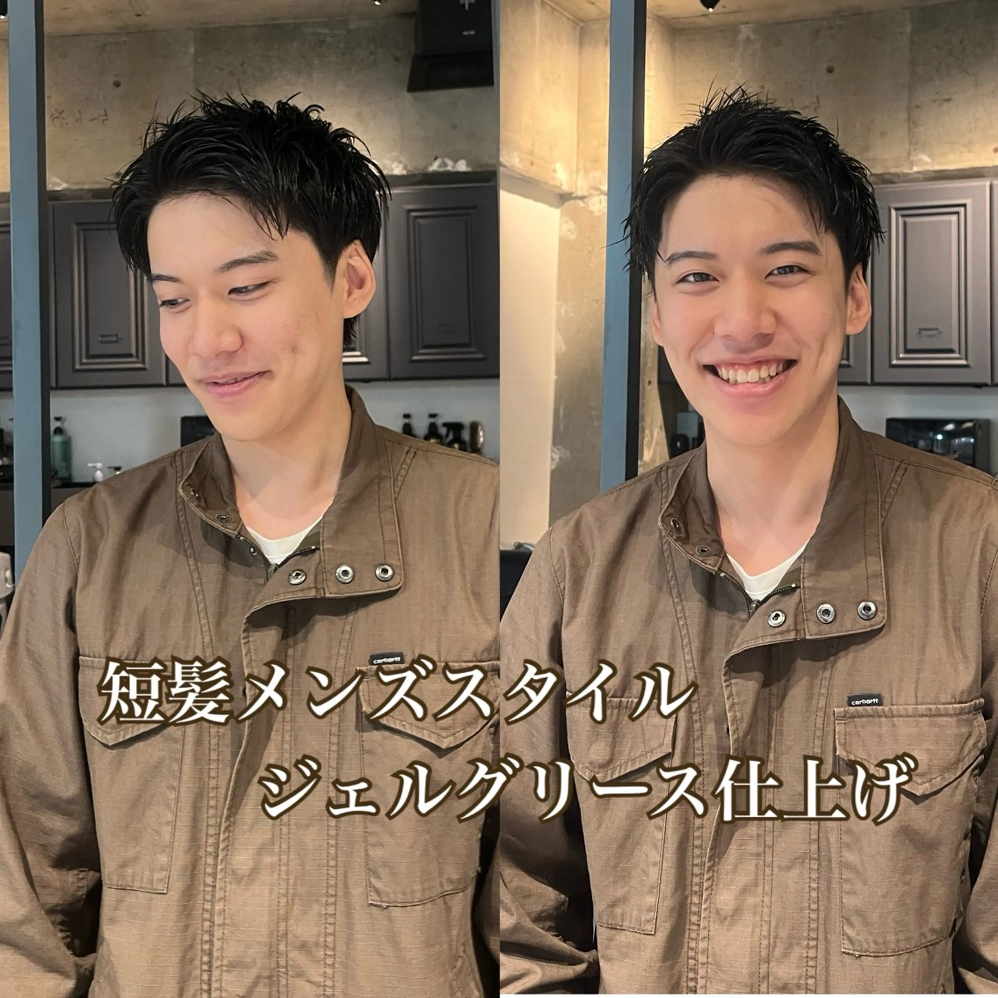 メンズ カット ZEST kalon RINAのヘアスタイル