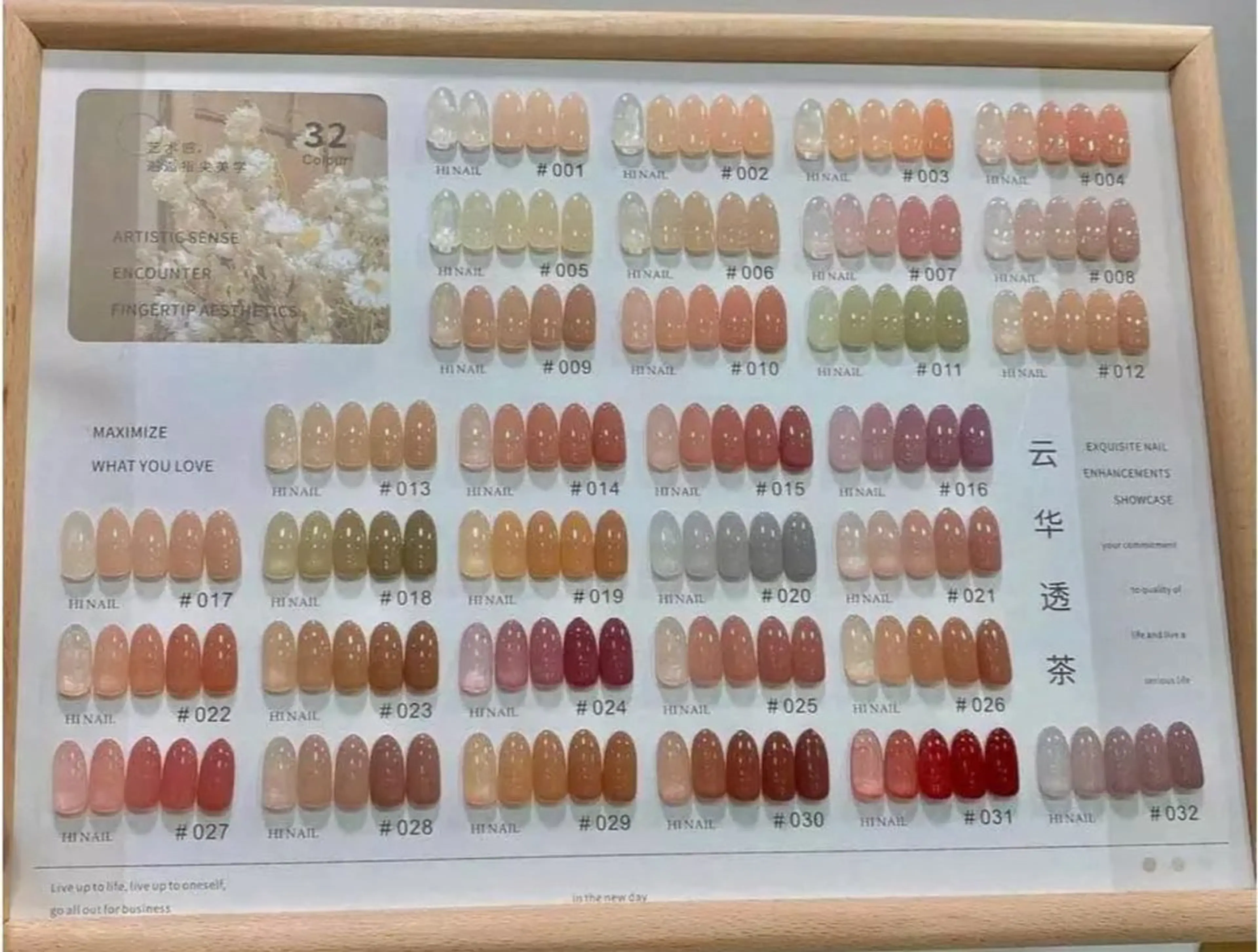 ネイル ハンドネイル HIN NAILのネイルデザイン