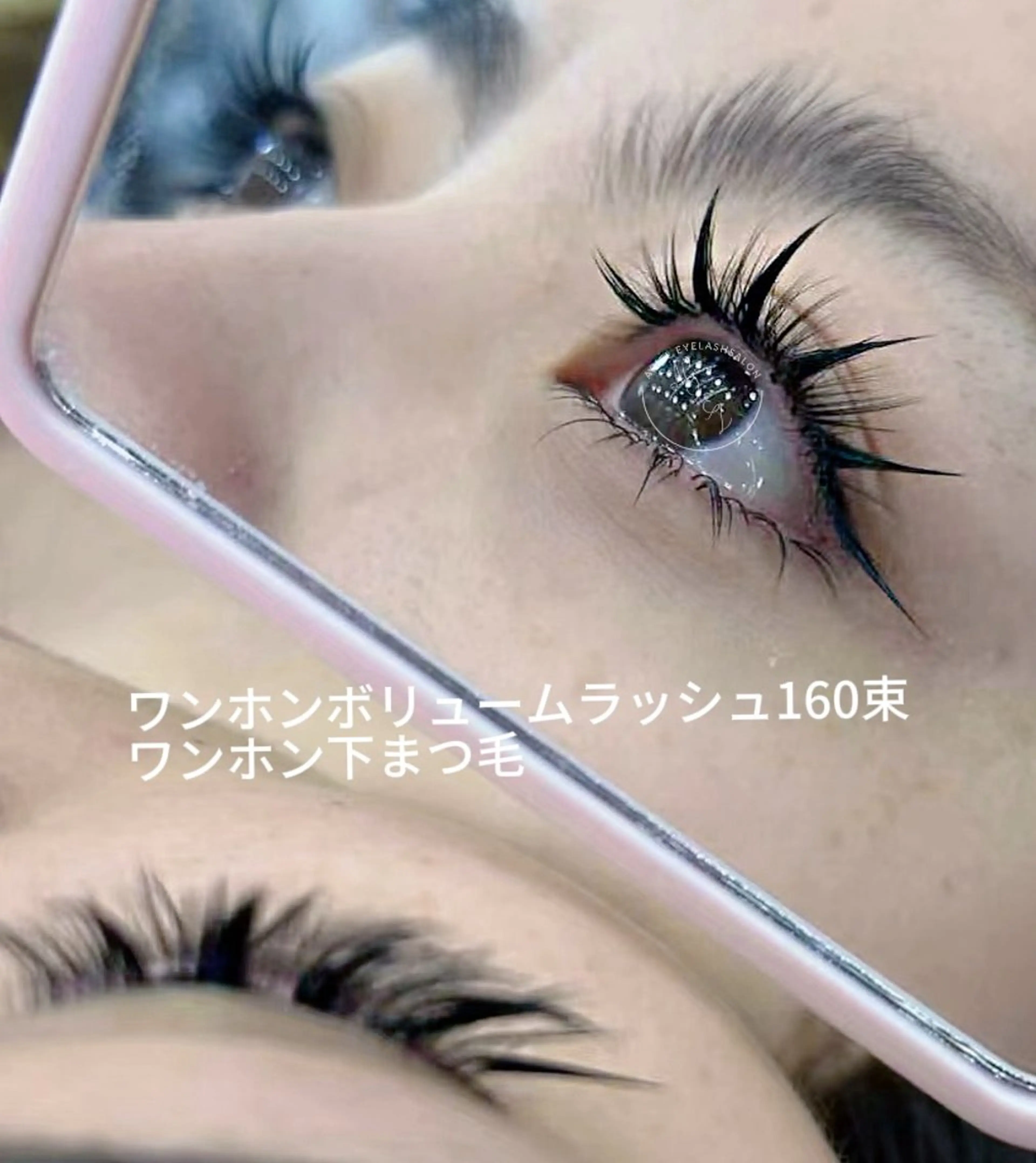 マツエク・マツパ ACIEL EYE LASH SALONのマツエク・マツパデザイン