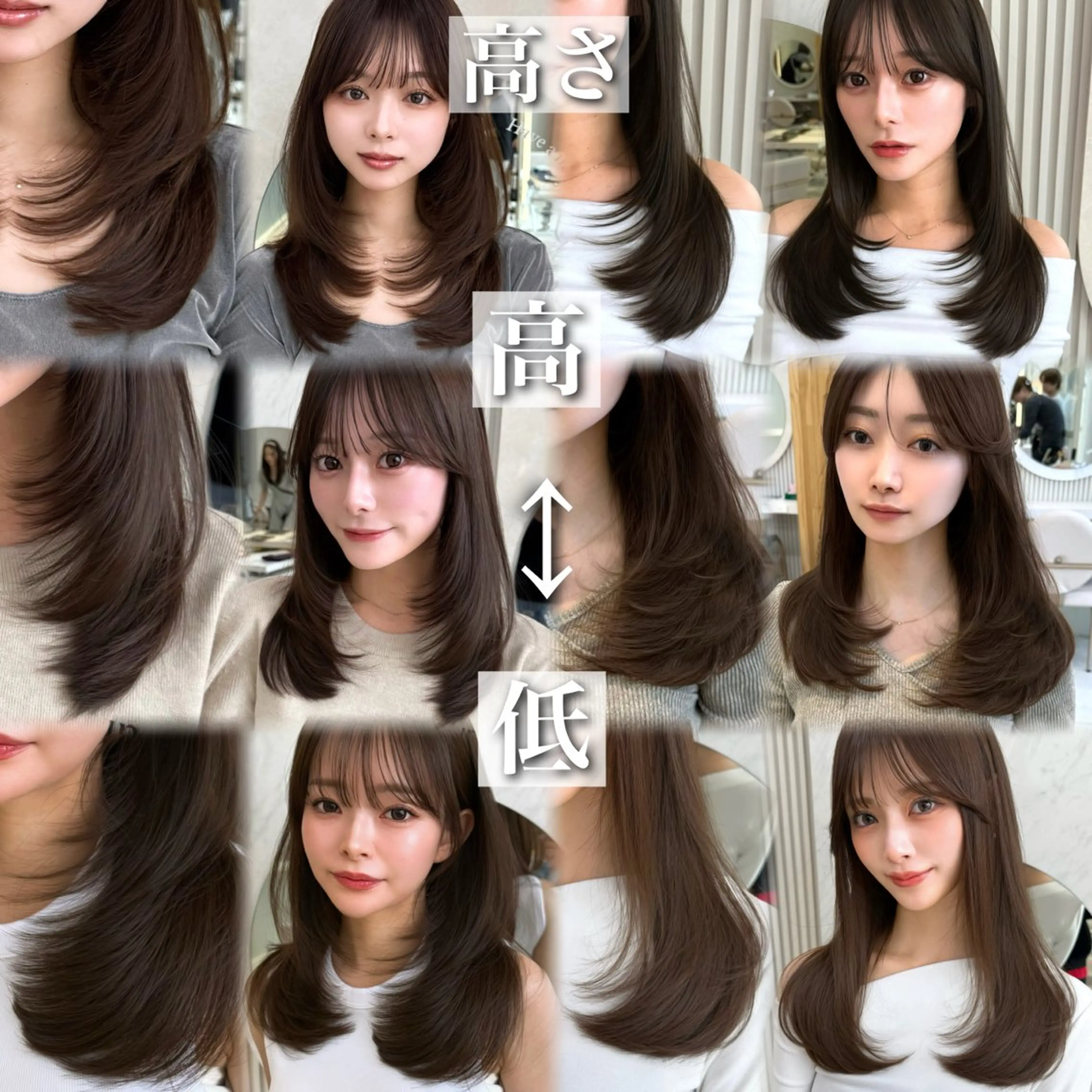 セミロング カラー カット ヘアカラー トリートメント 似合わせレイヤー 透明感カラーのヘアスタイル