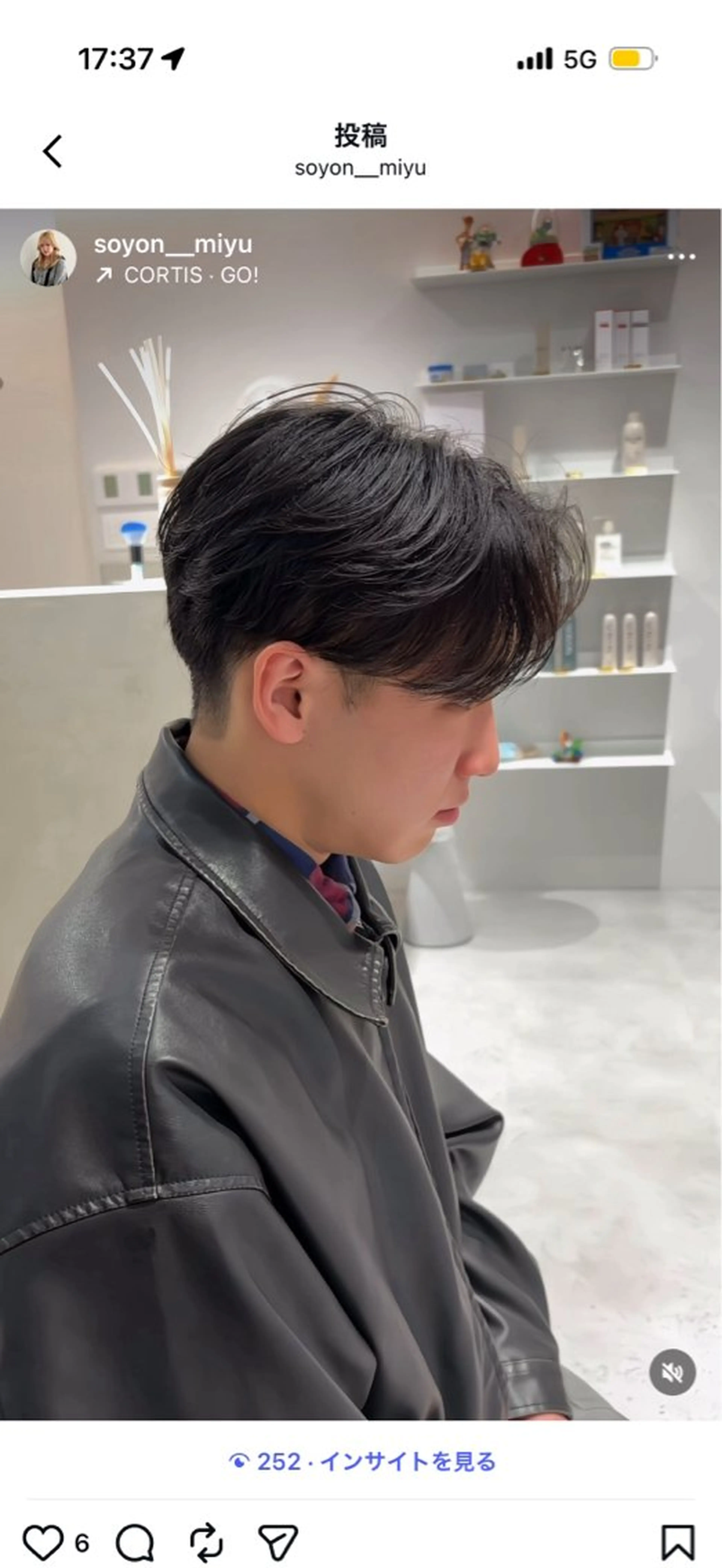 メンズカット 2センチ以上のカット必須 最終チェック切り直し店長がします!の写真