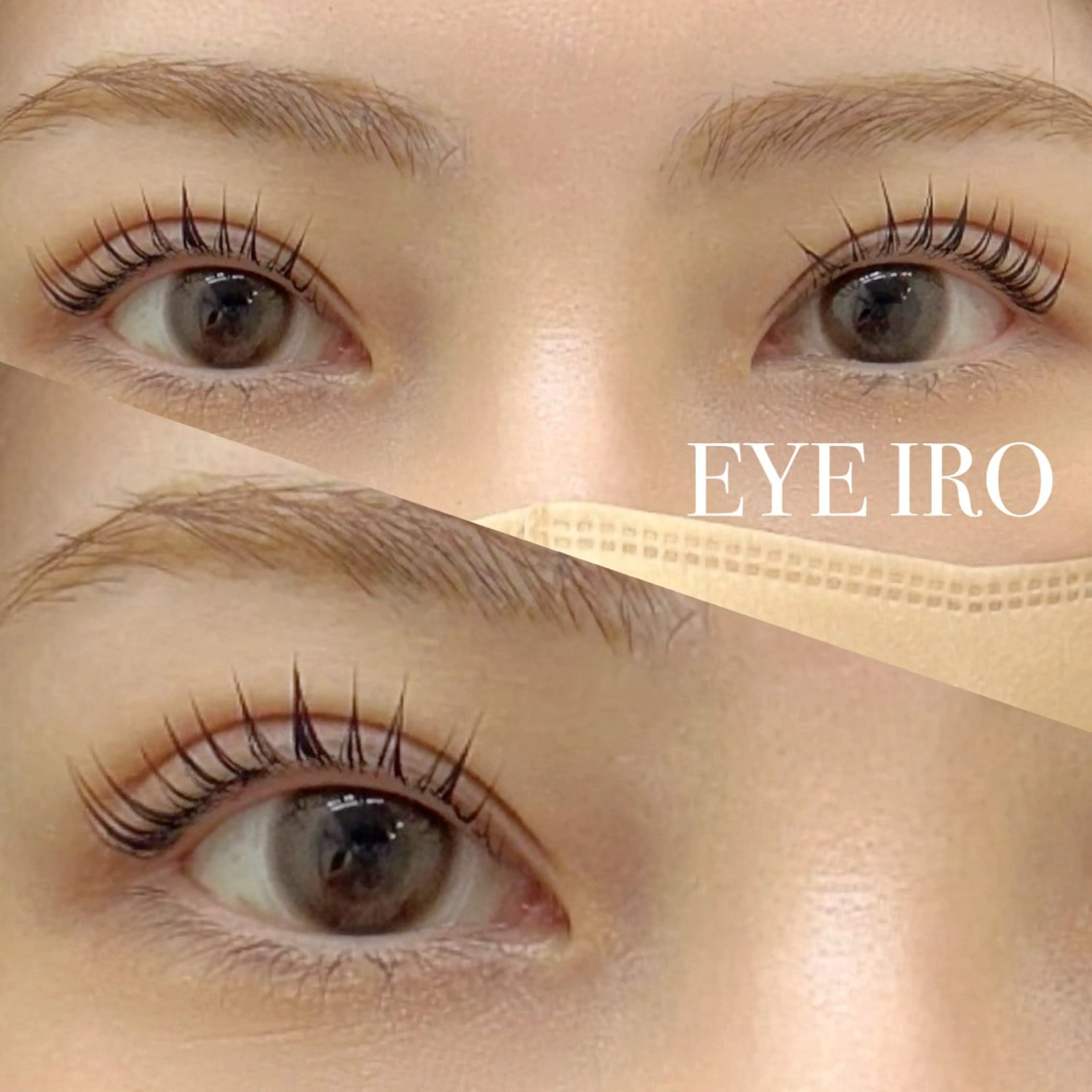 マツエク・マツパ EYEIRO大宮東口 ナカザトのマツエク・マツパデザイン