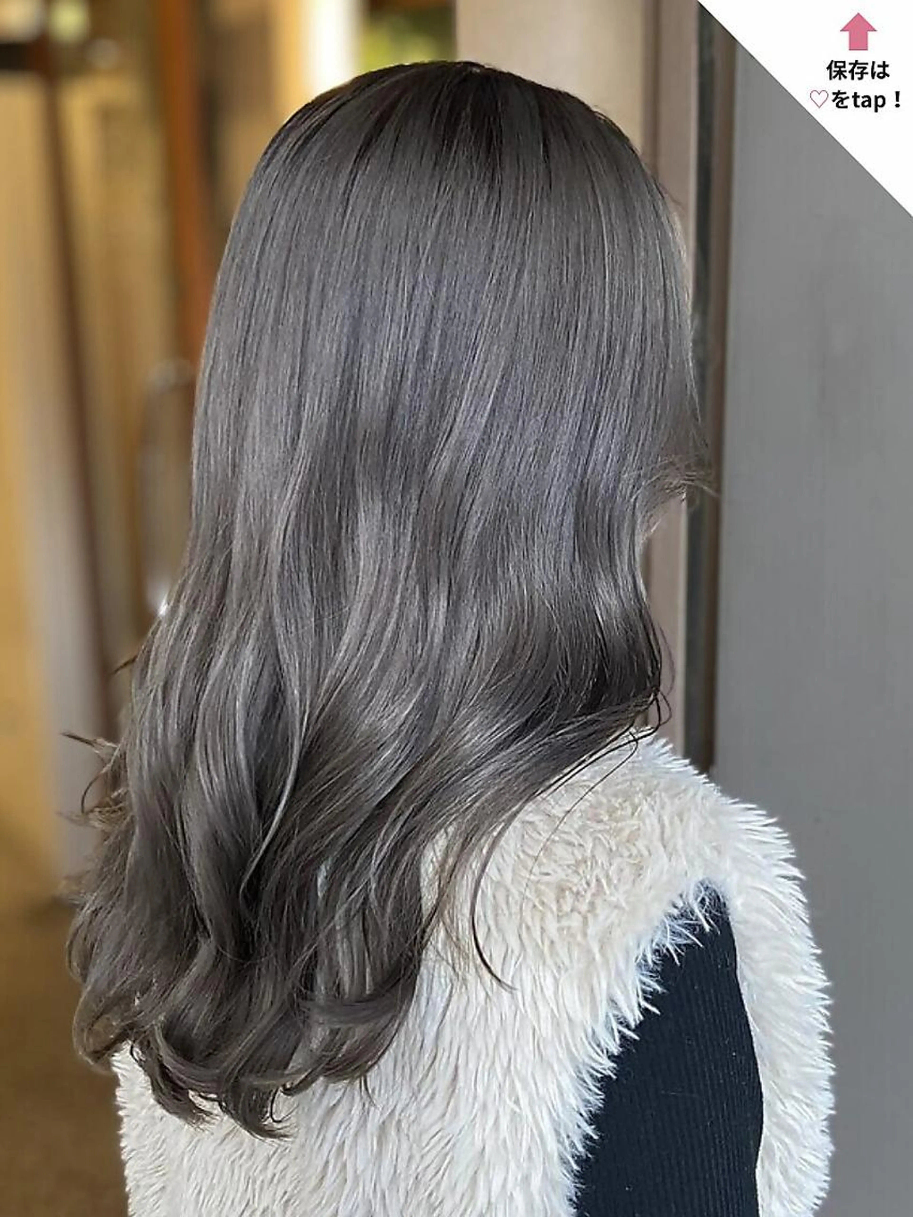 【ご新規様平日限定】カット+オーガニック艶カラー（全体）+プレtr　¥4900の写真