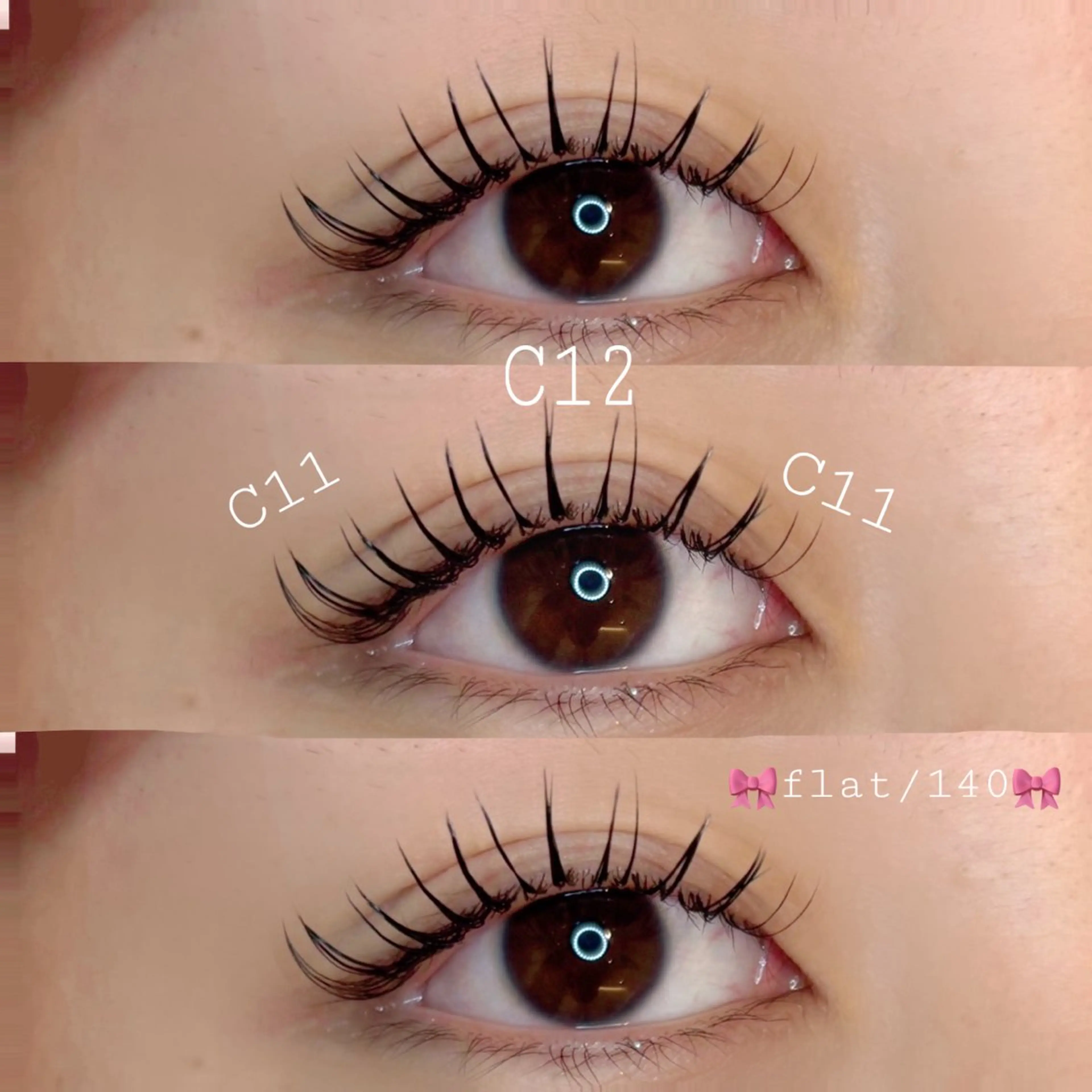 🎀フラットラッシュ(60本)の写真