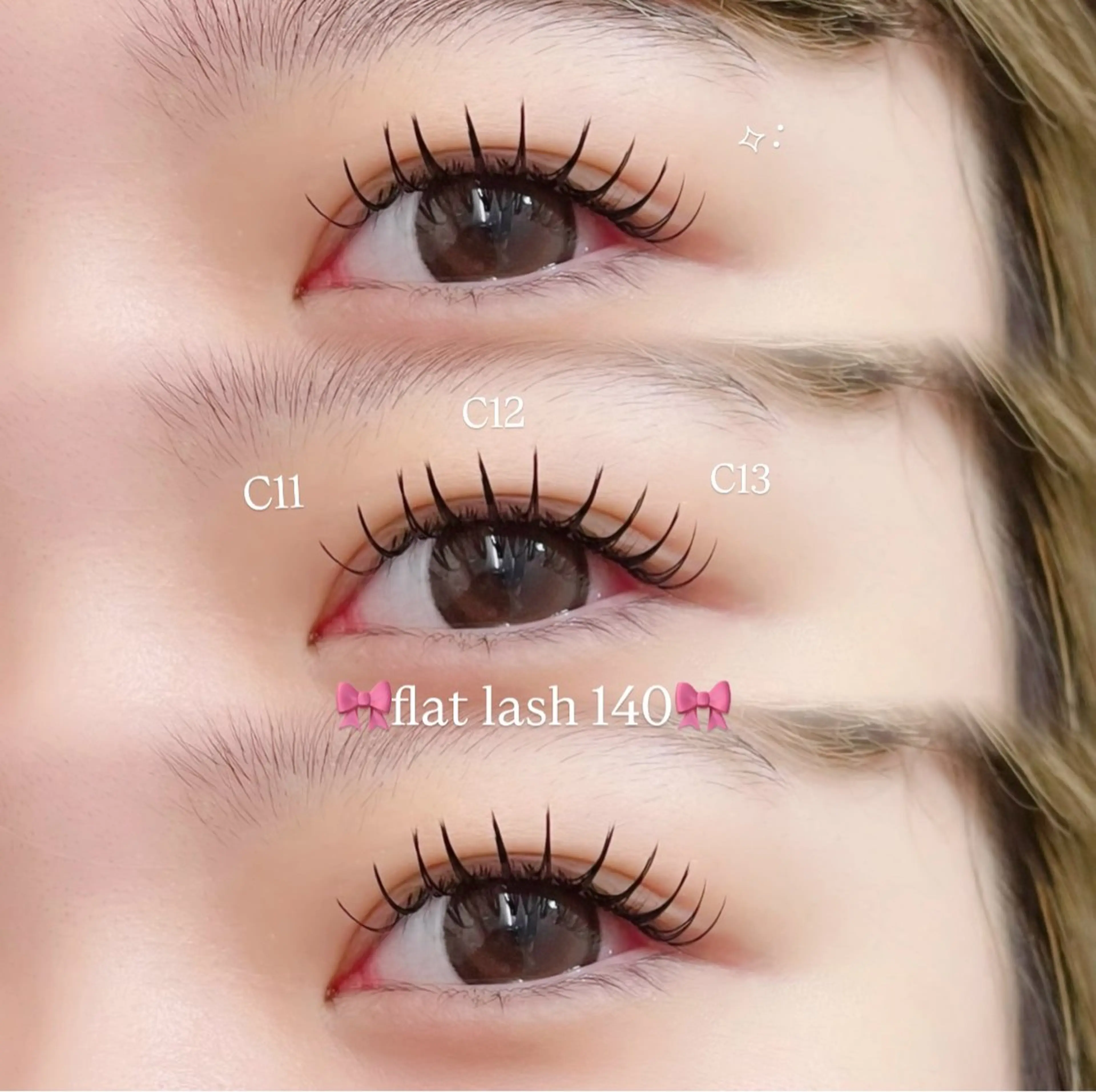 マツエク・マツパ マツエク Ren♡梅田┋束感 マツエク┋パリエクのマツエク・マツパデザイン