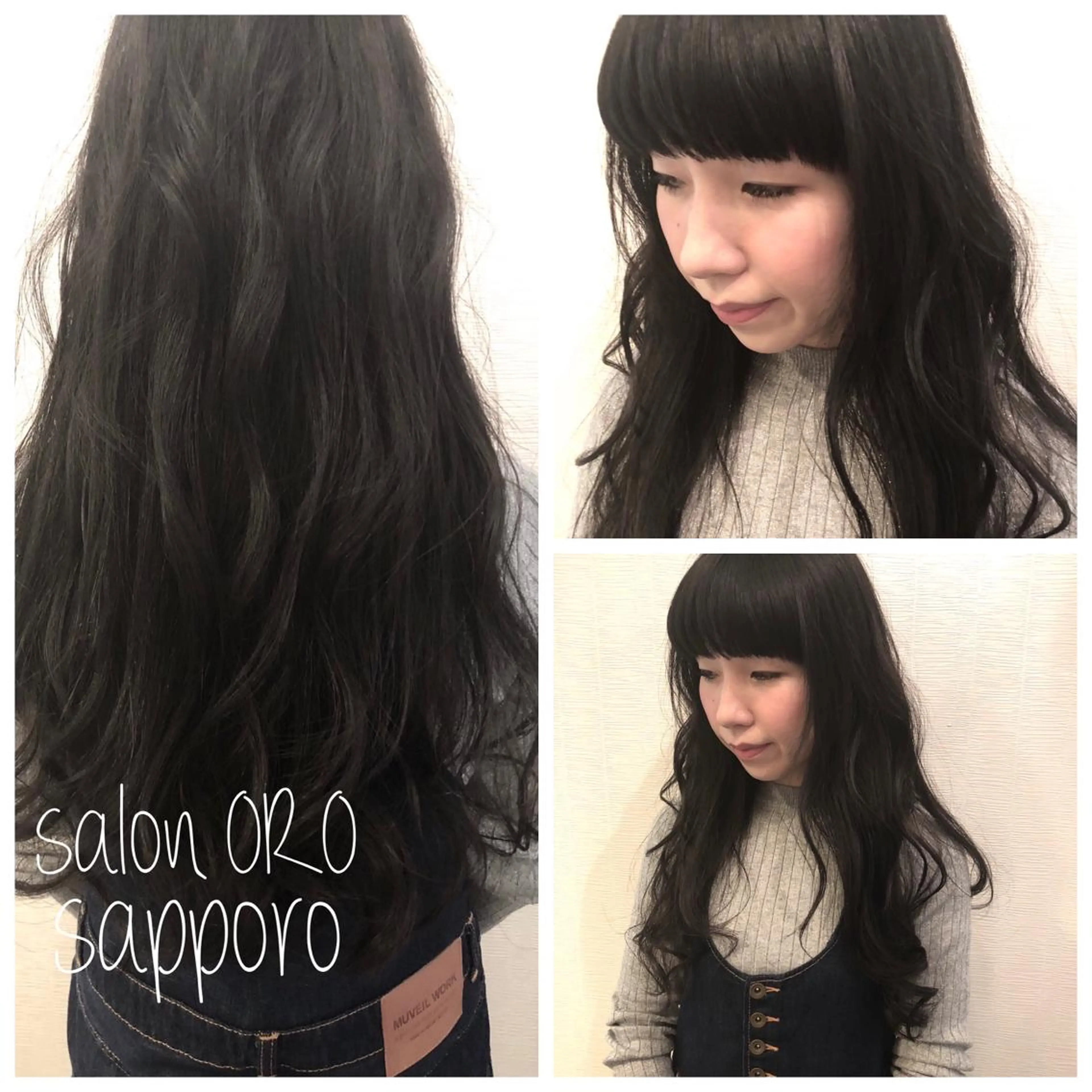 ロング 平川 友希子のヘアスタイル