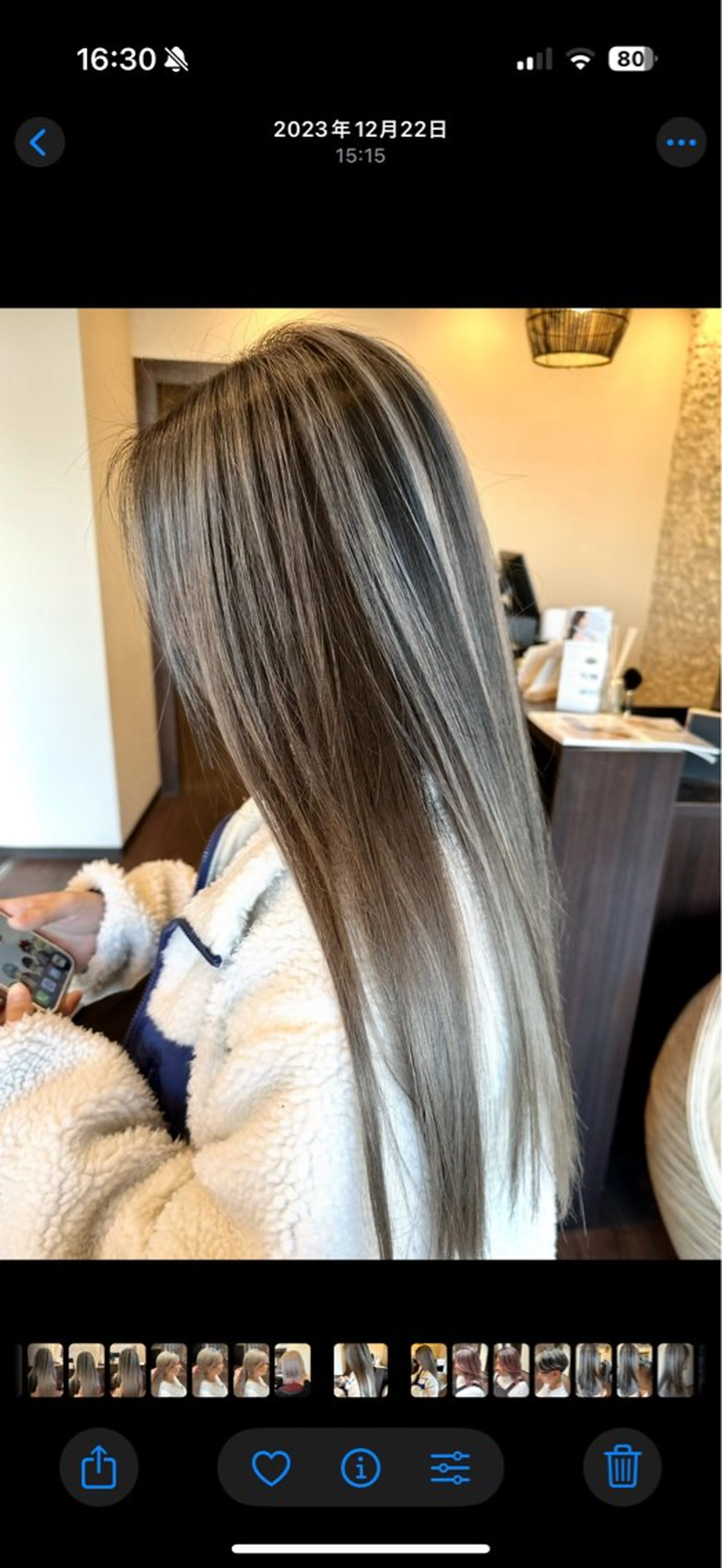 ロング カラー ハイライトカラー ハイライト ヘアカラー エイト半田所属・大松 菜々実のヘアスタイル