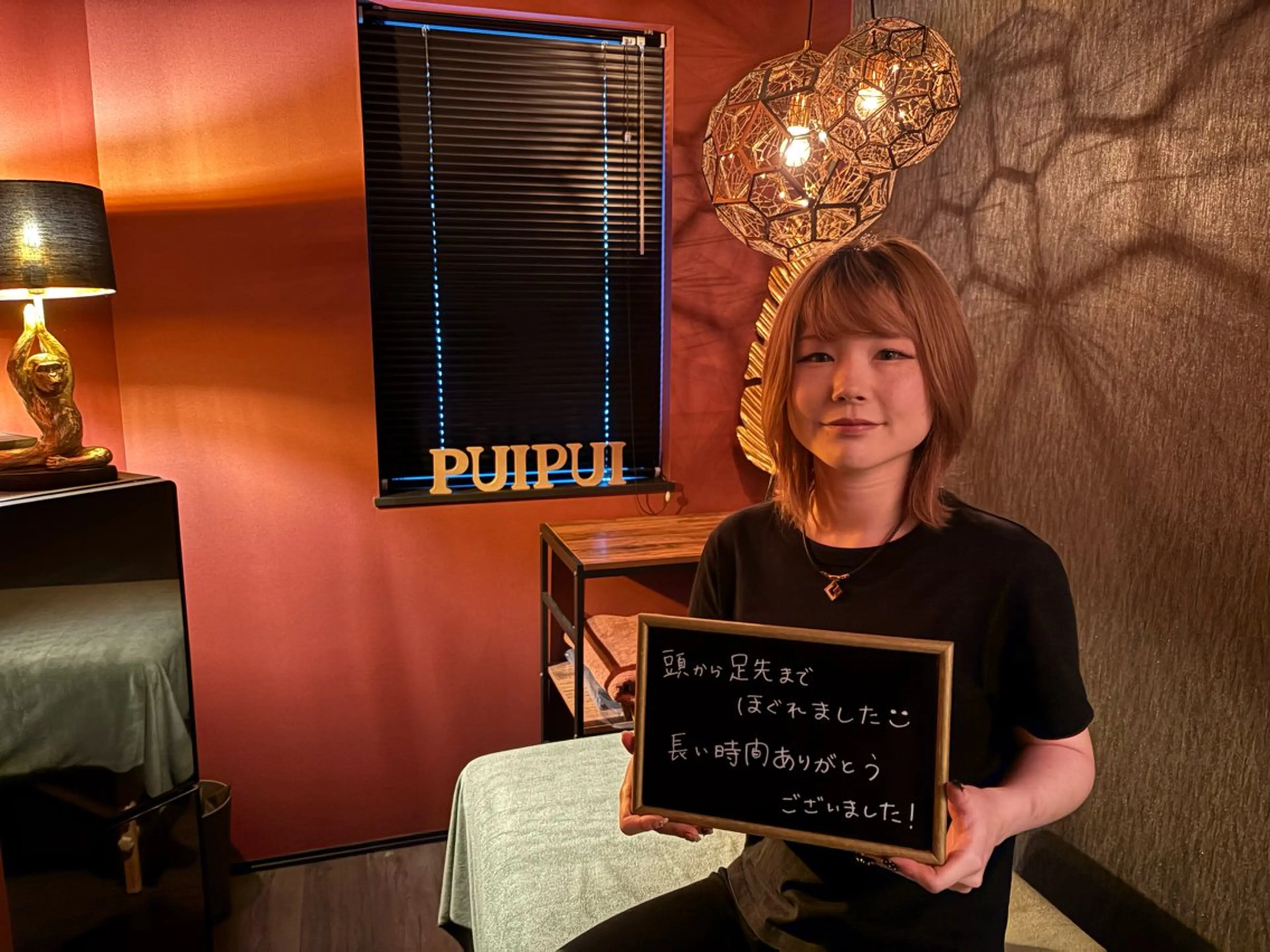 マッサージサロン PuiPuiのエステ・リラクイメージ