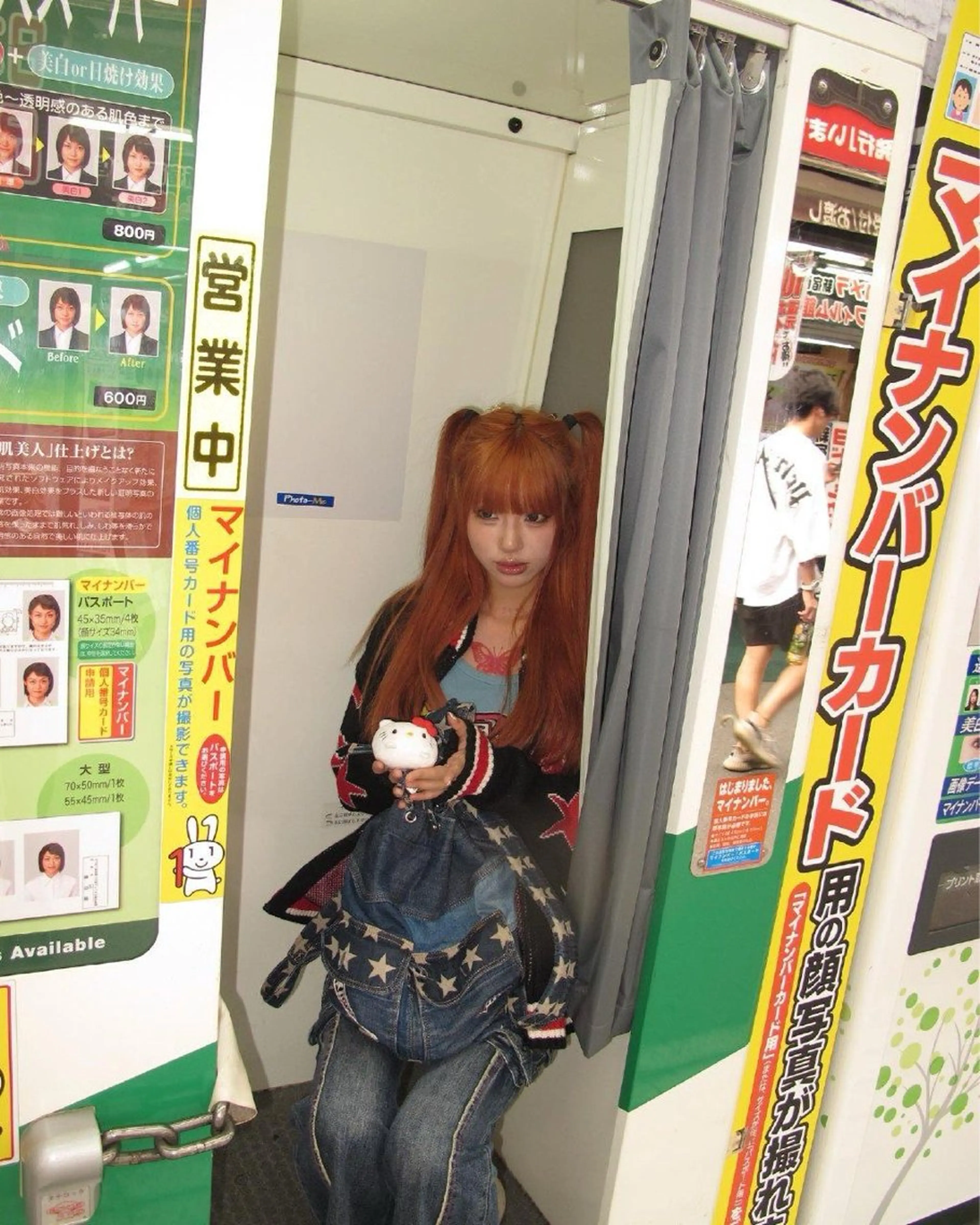 ロング カラー ヘアカラー ᗰIᖇᗩ🍓★ ᑎᗩIᒪのネイルデザイン