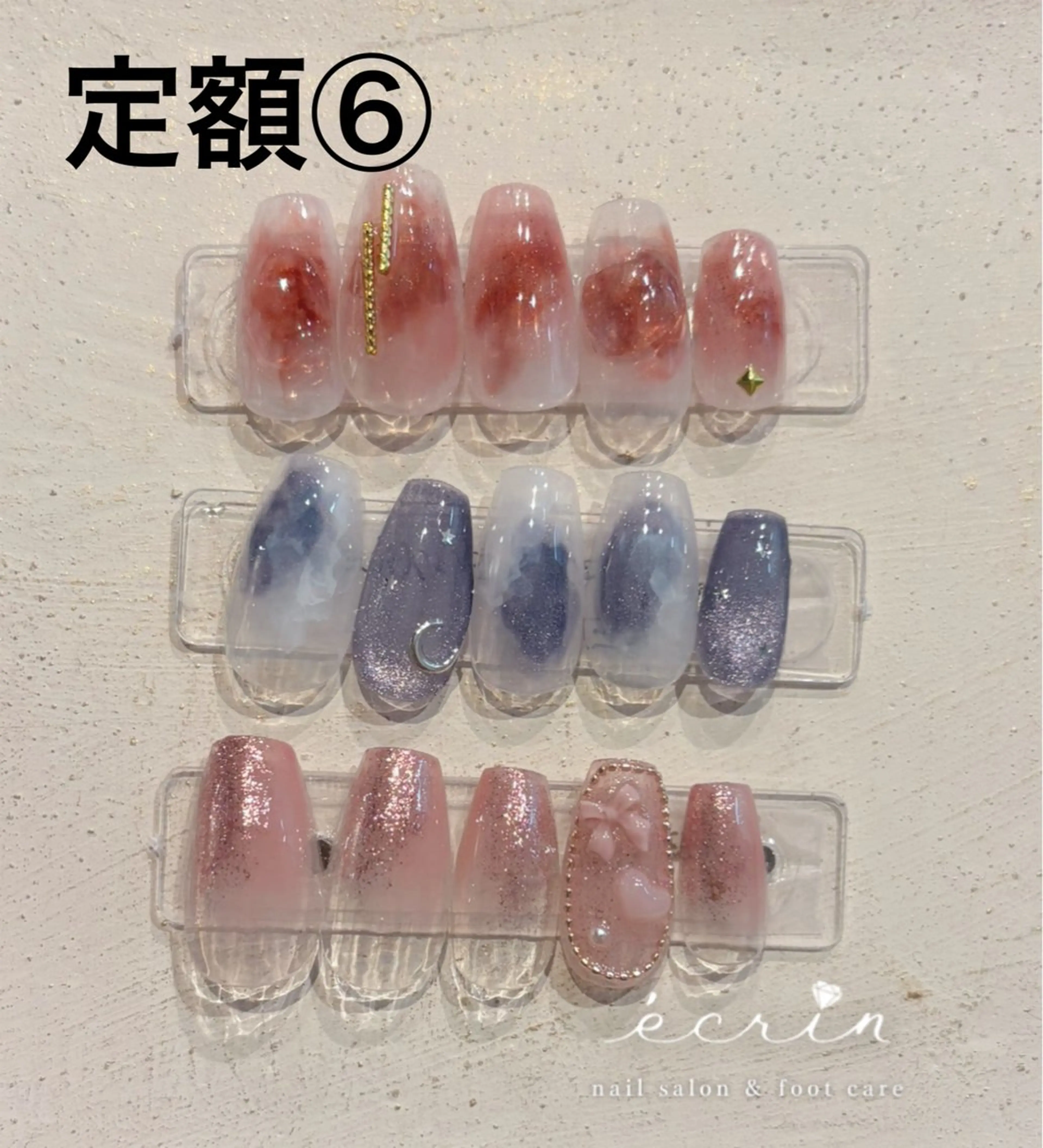 ネイル ecrin エクラン Haruka🌼のネイルデザイン