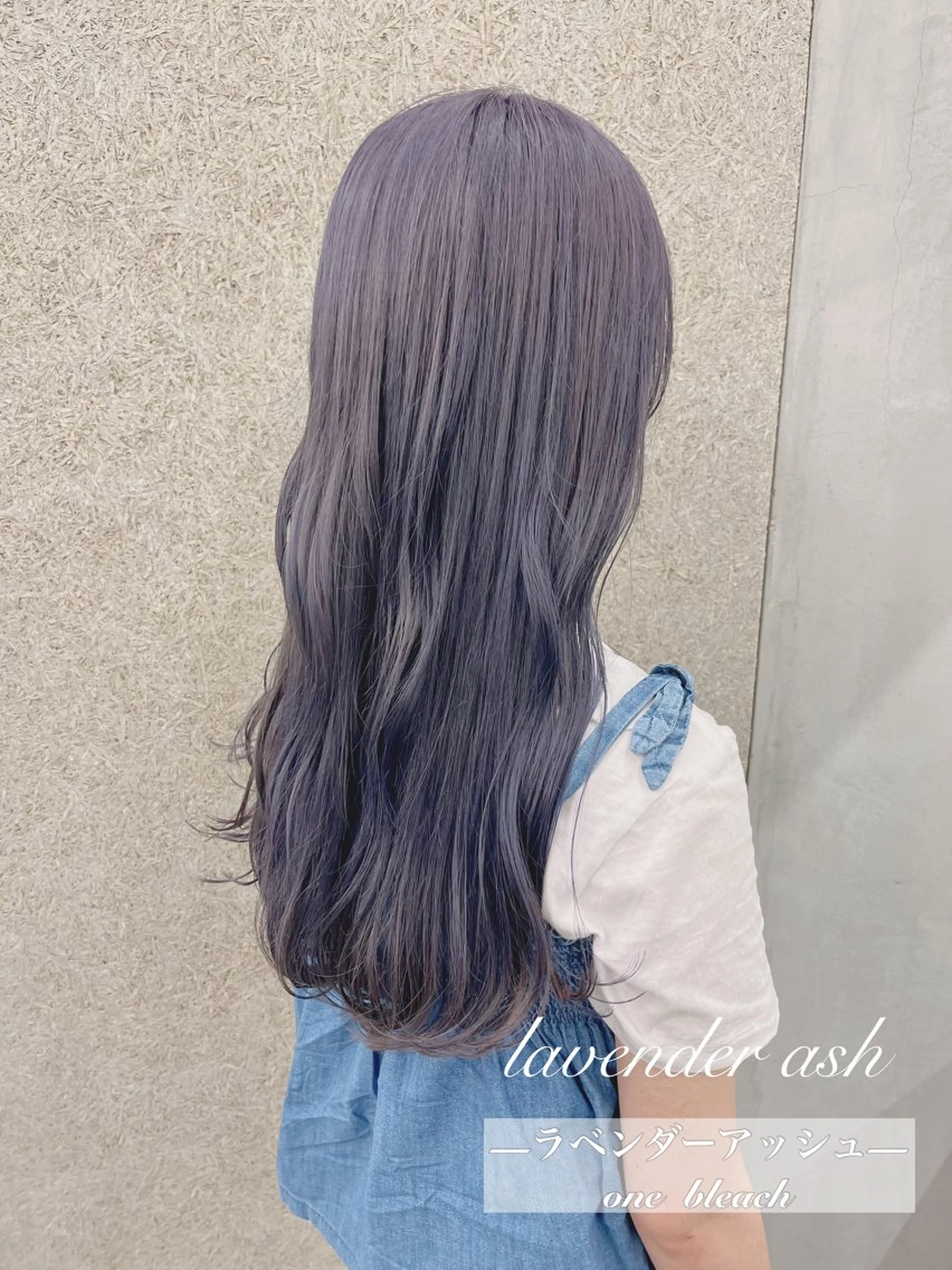 ロング SEA 浦安所属・浦安美容師🌈 Mayaのヘアスタイル