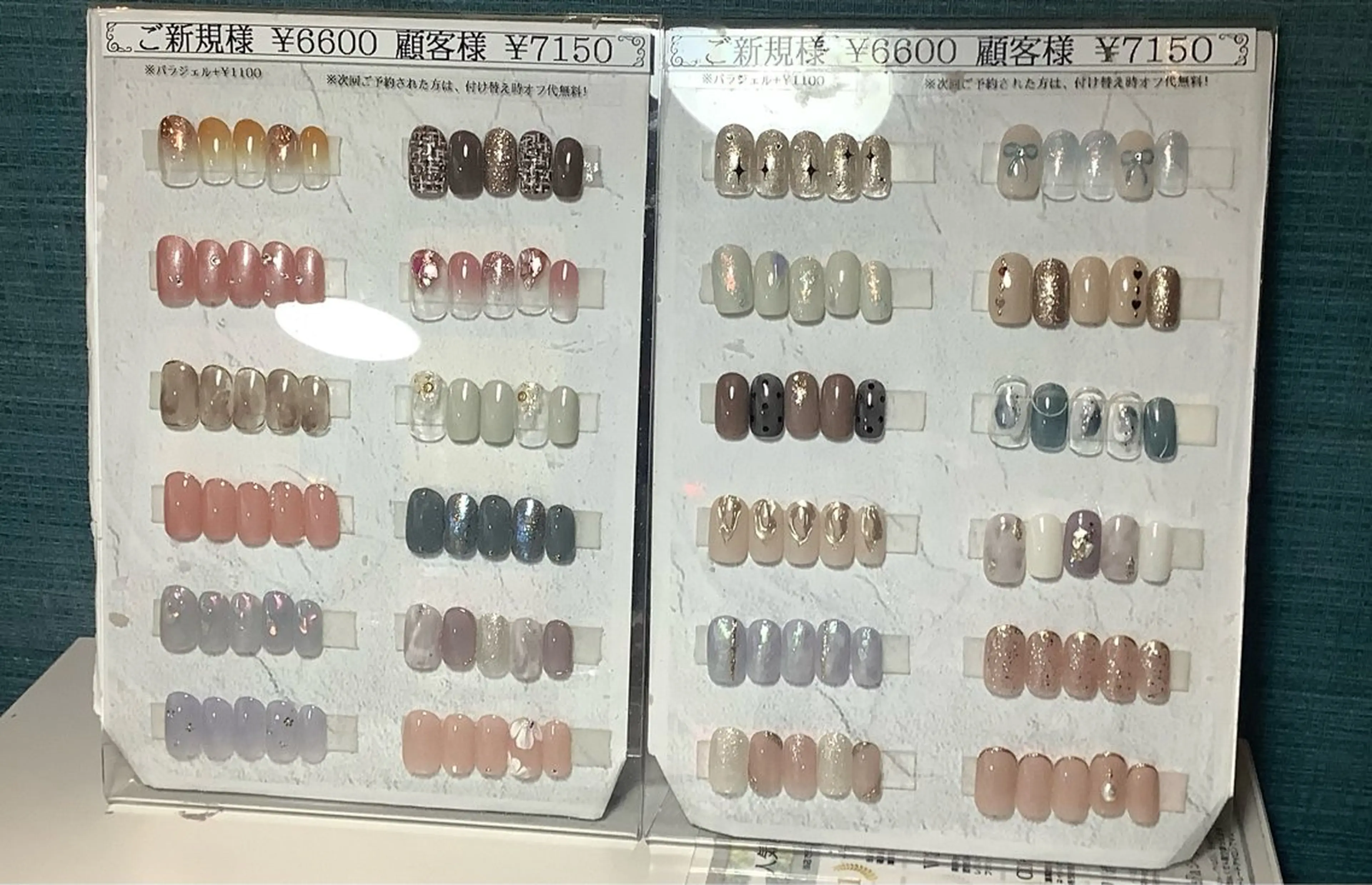 ネイル Star Nail plus天神西通り店所属・Star Nail plus西通り店のネイルデザイン
