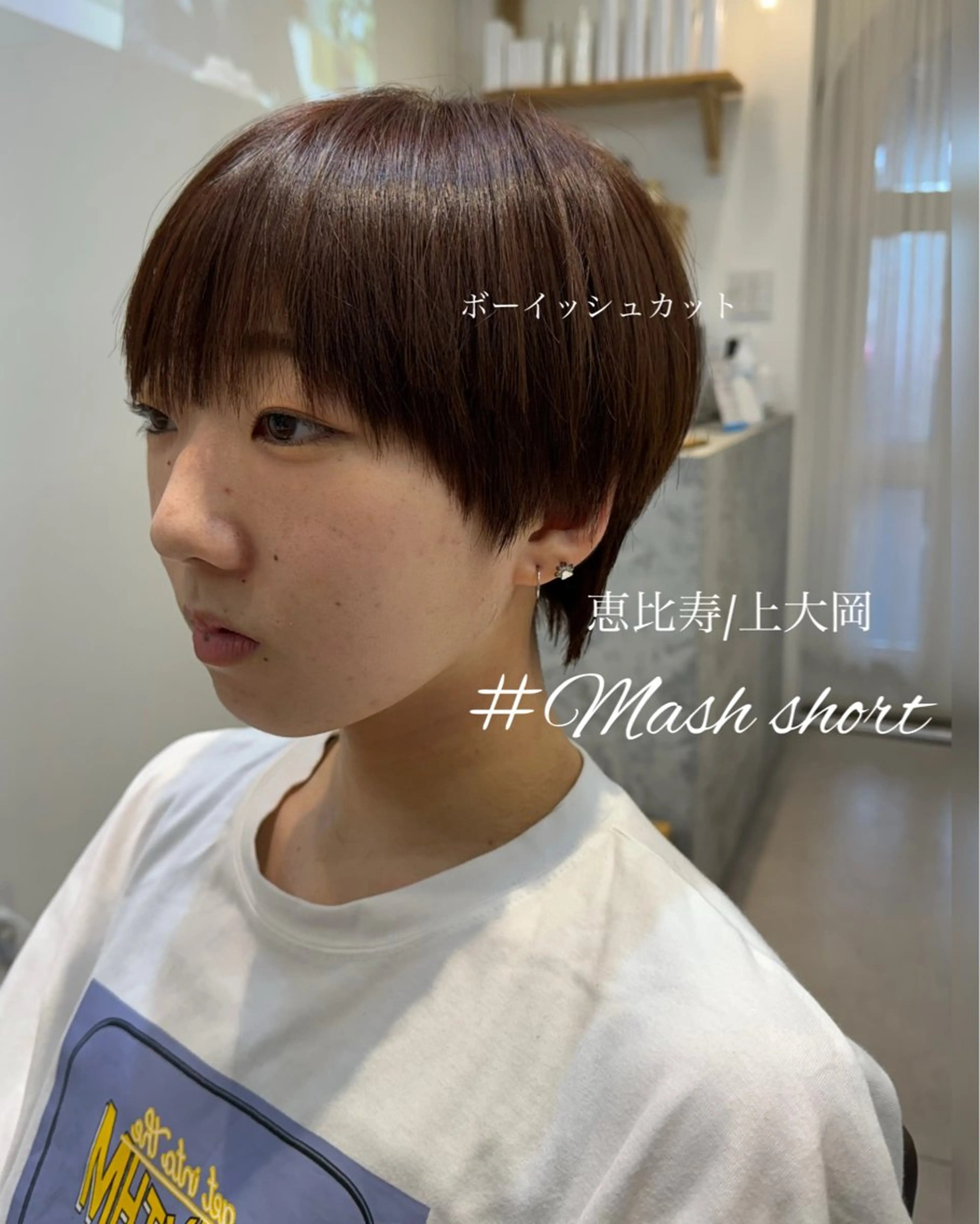 ショート カラー カット ヘアカラー トリートメント Dxxxx III所属・女性目線の大人 メンズ*Ayakaのヘアスタイル