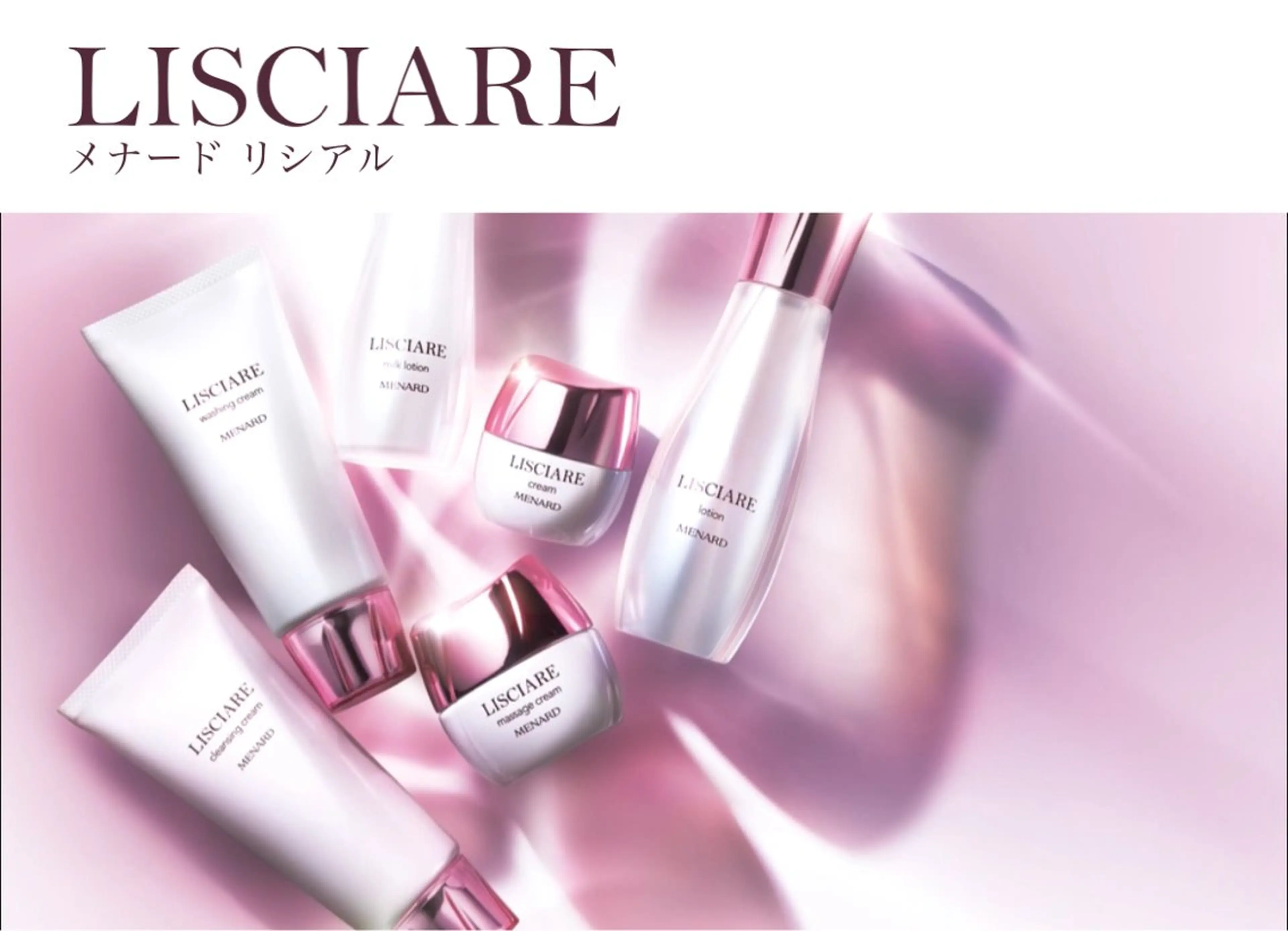 【2回目以降/都度払い】リシアル♡アドバンスコースの写真