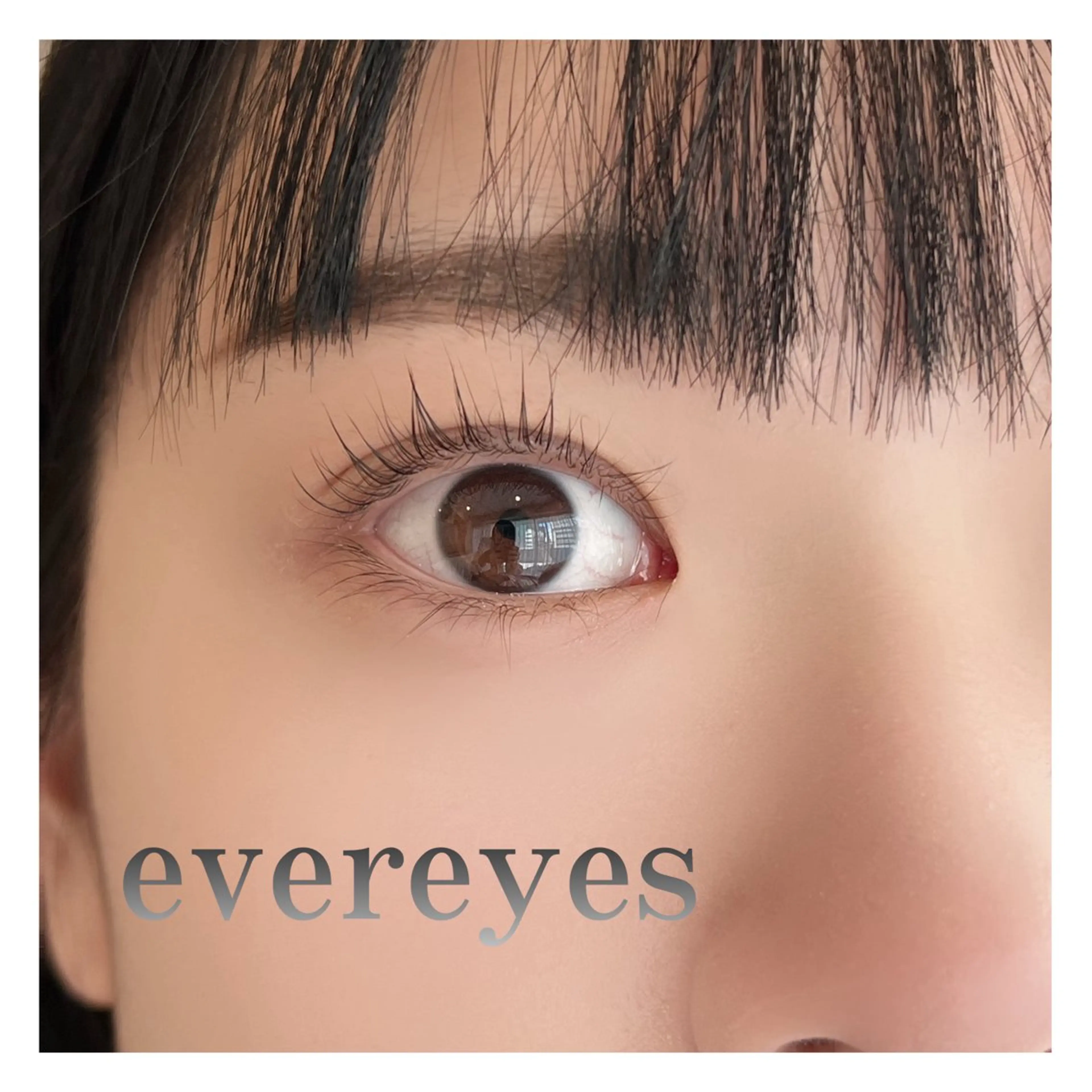マツエク・マツパ まつげパーマ Evereyes Ayaneのマツエク・マツパデザイン