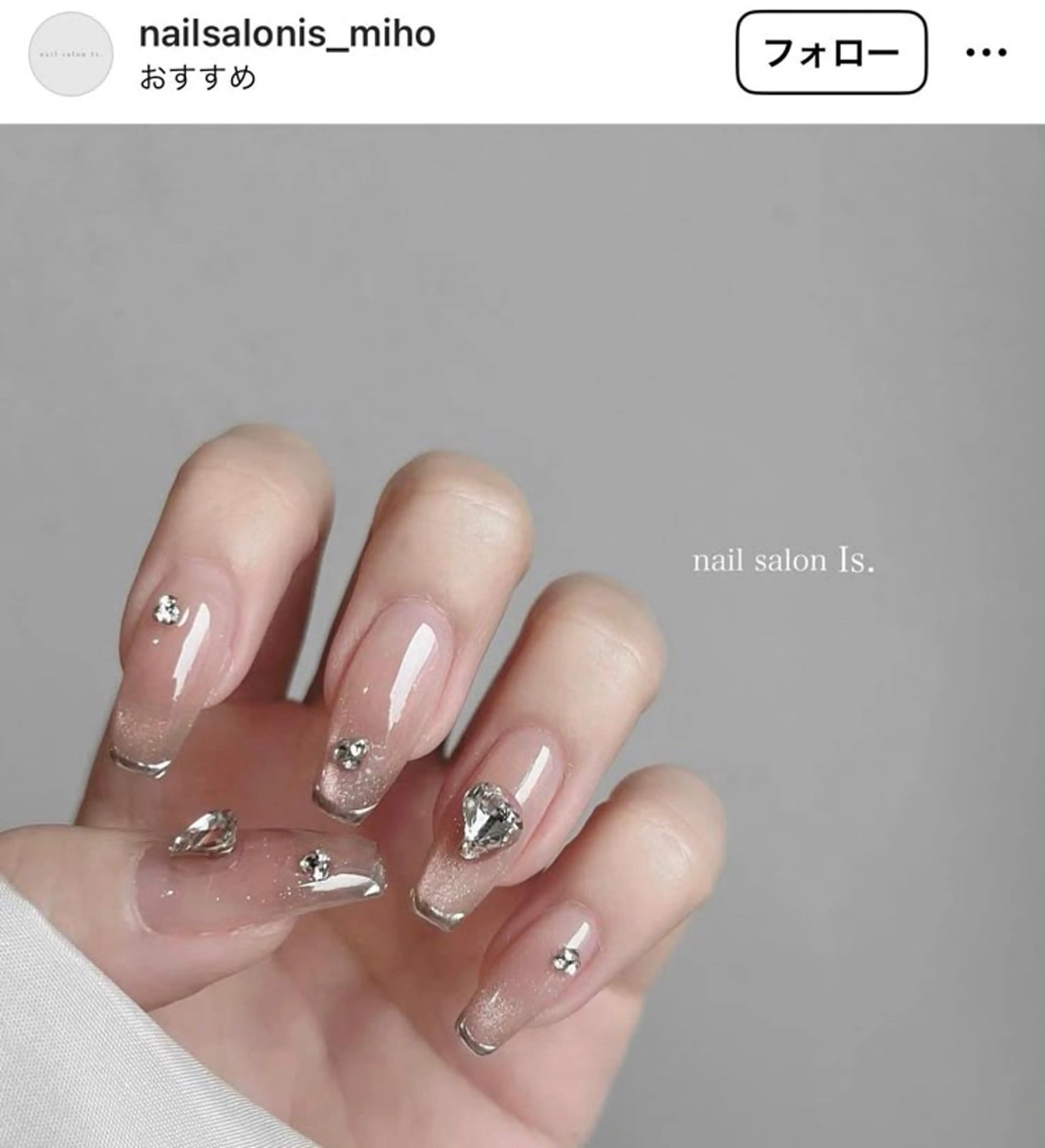 ネイル ハンドネイル ROSE ANA CHUO 本川越のネイルデザイン