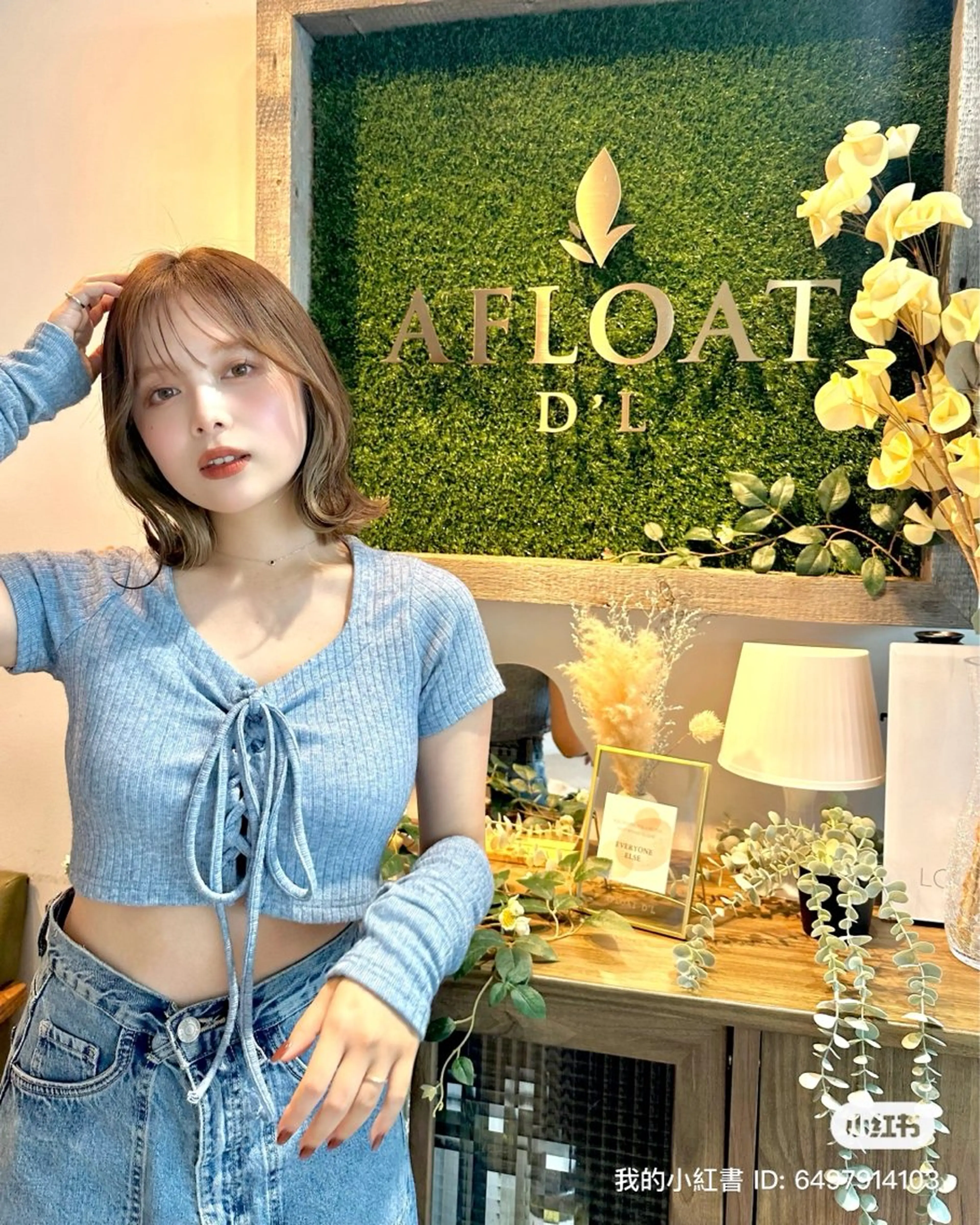 ミディアム カット トリートメント 市原 大翼のヘアスタイル