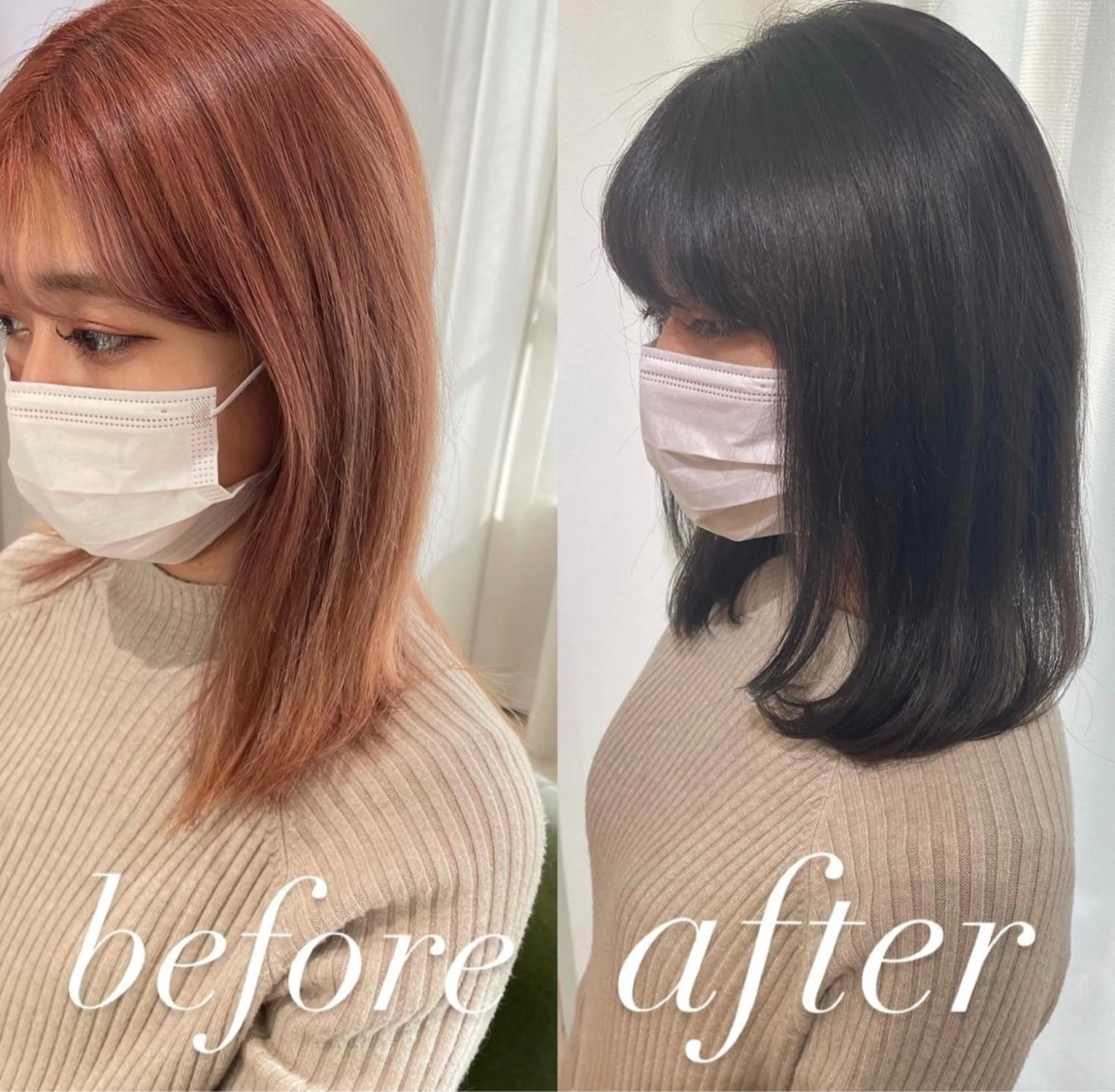 ミディアム カラー ブリーチ カット ヘアカラー トリートメント eins.hair所属・過去一の柔髪ヘア 🌿einshairのヘアスタイル