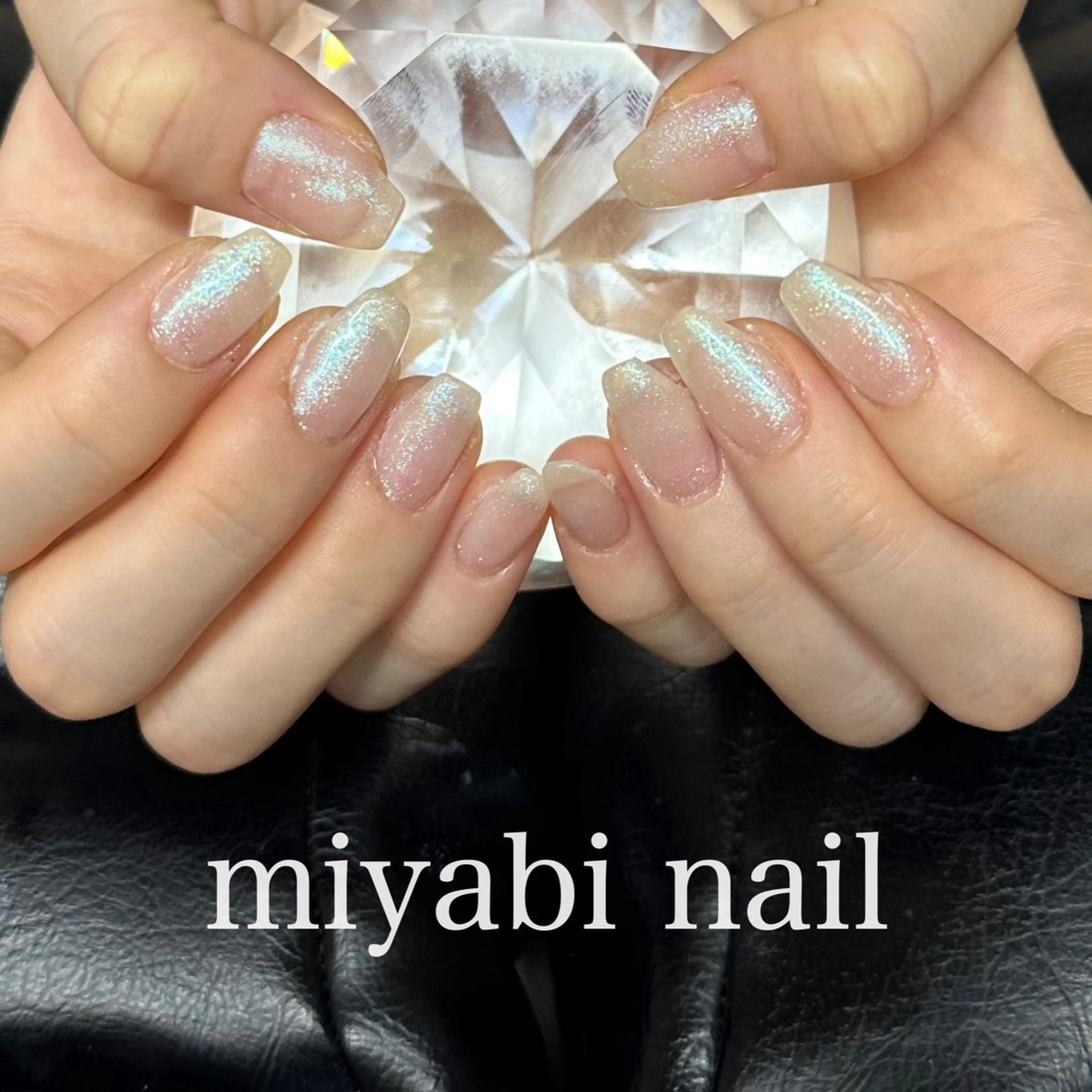 ネイル ラメ(グリッター) 持ち込み オフィスネイル ワンカラーネイル シンプルネイル ハンドネイル miyabi nail 桂川駅近くのネイルデザイン