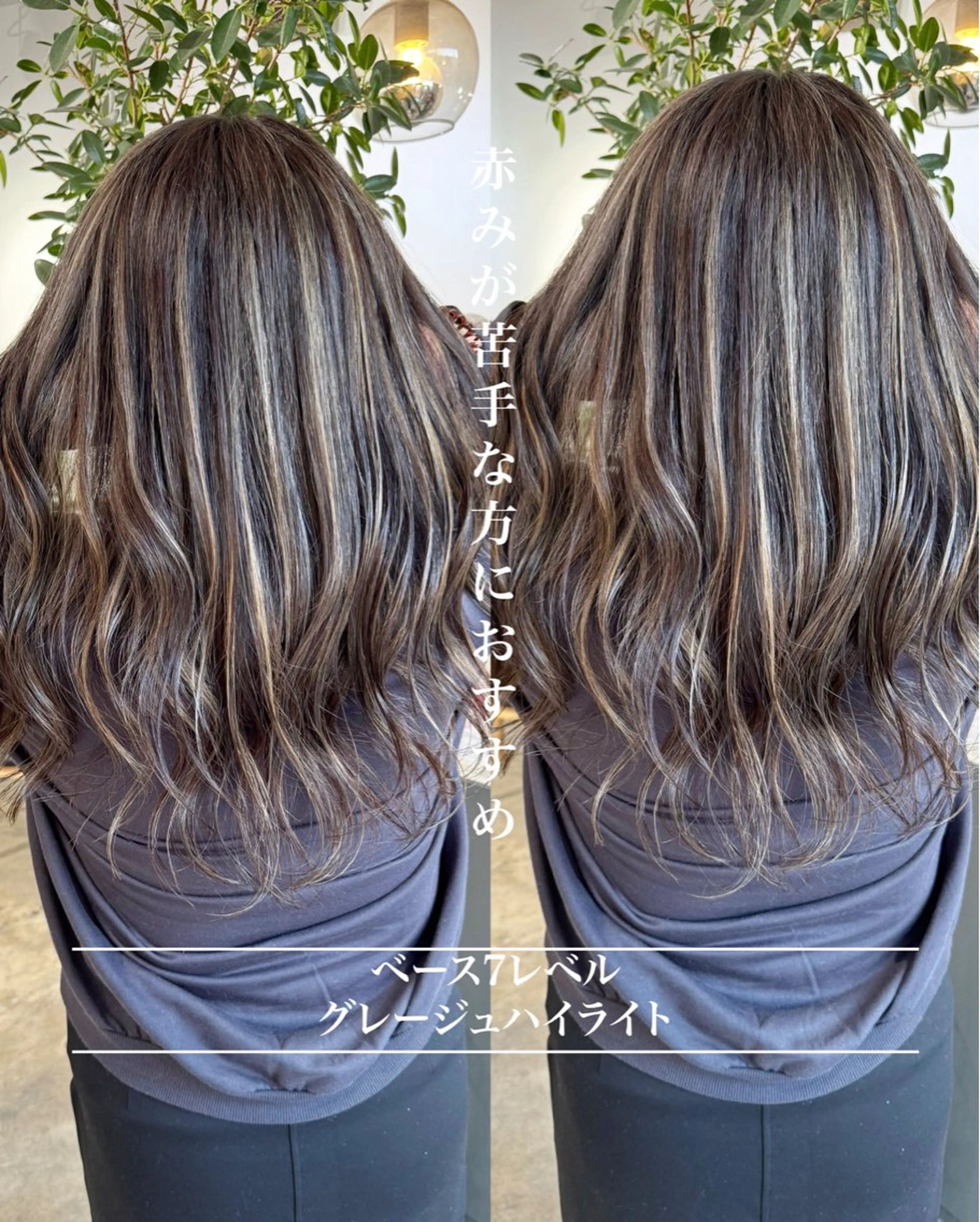 ロング 岸川 恭子のヘアスタイル