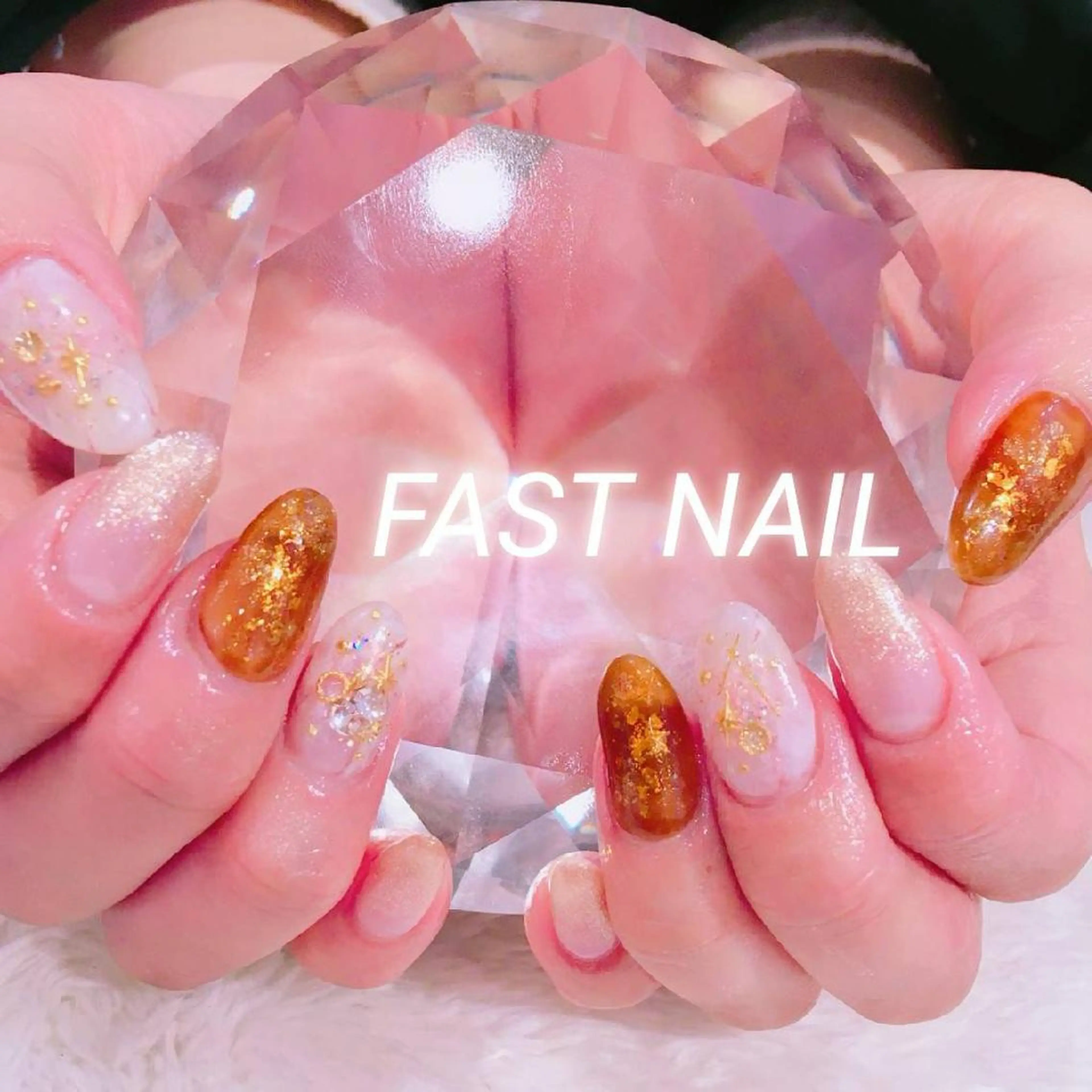 ネイル ファストネイル 静岡パルシェ店のネイルデザイン