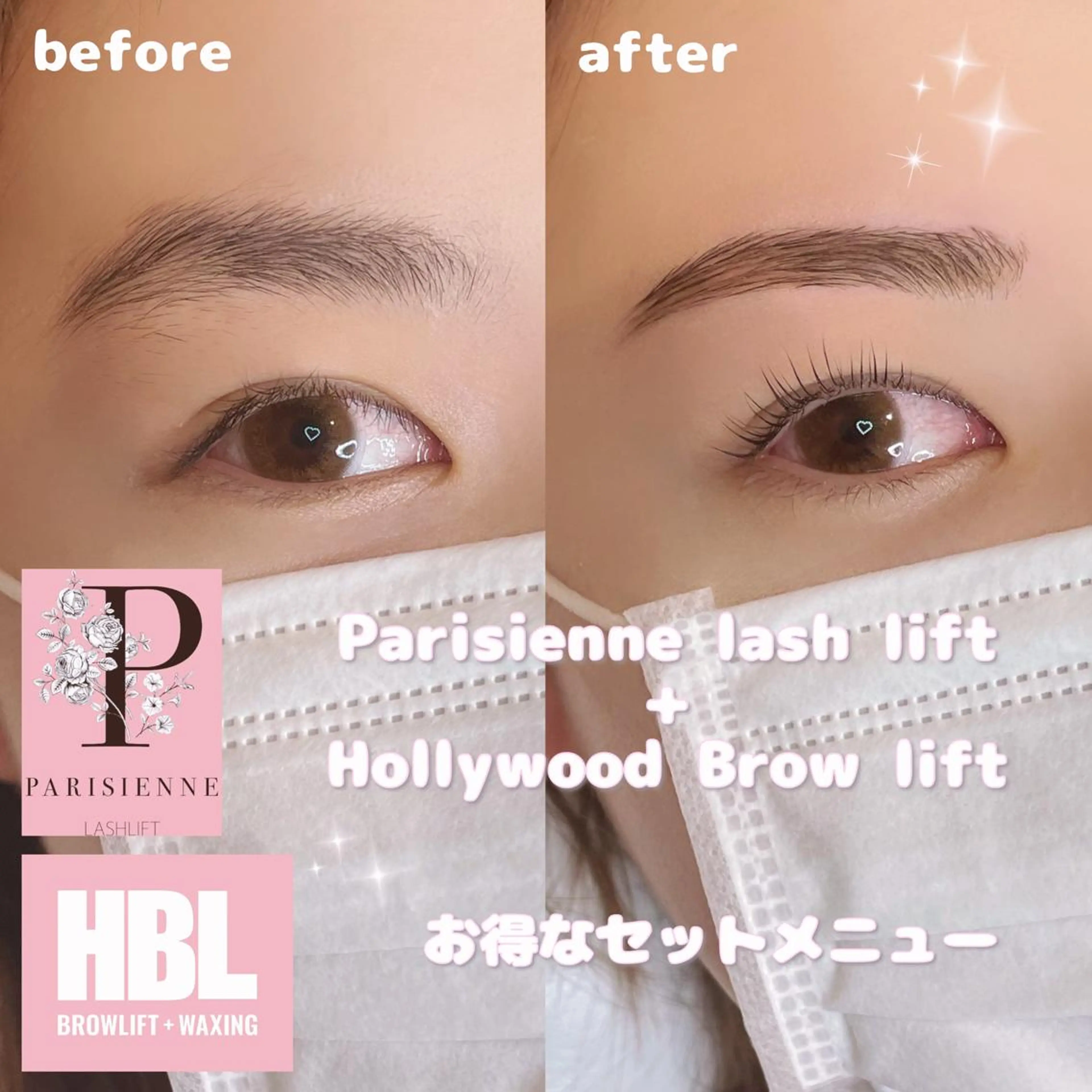 マツエク・マツパ アイブロウ B3シェアサロン所属・Runa🌙 渋谷/まつパのマツエク・マツパデザイン