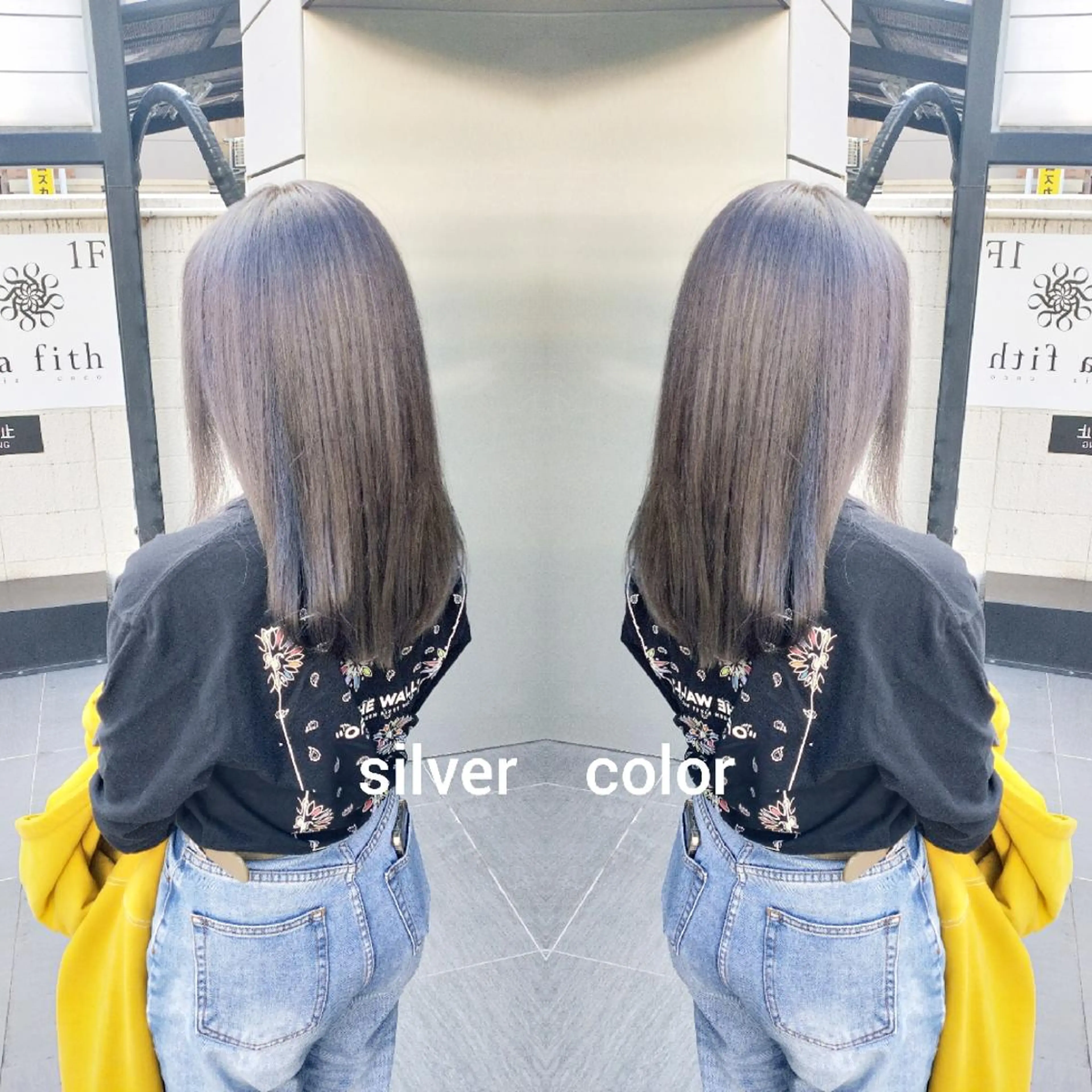 ✨赤み消し、透明感カラー✨アディクシーカラー+ベースTr付きの写真