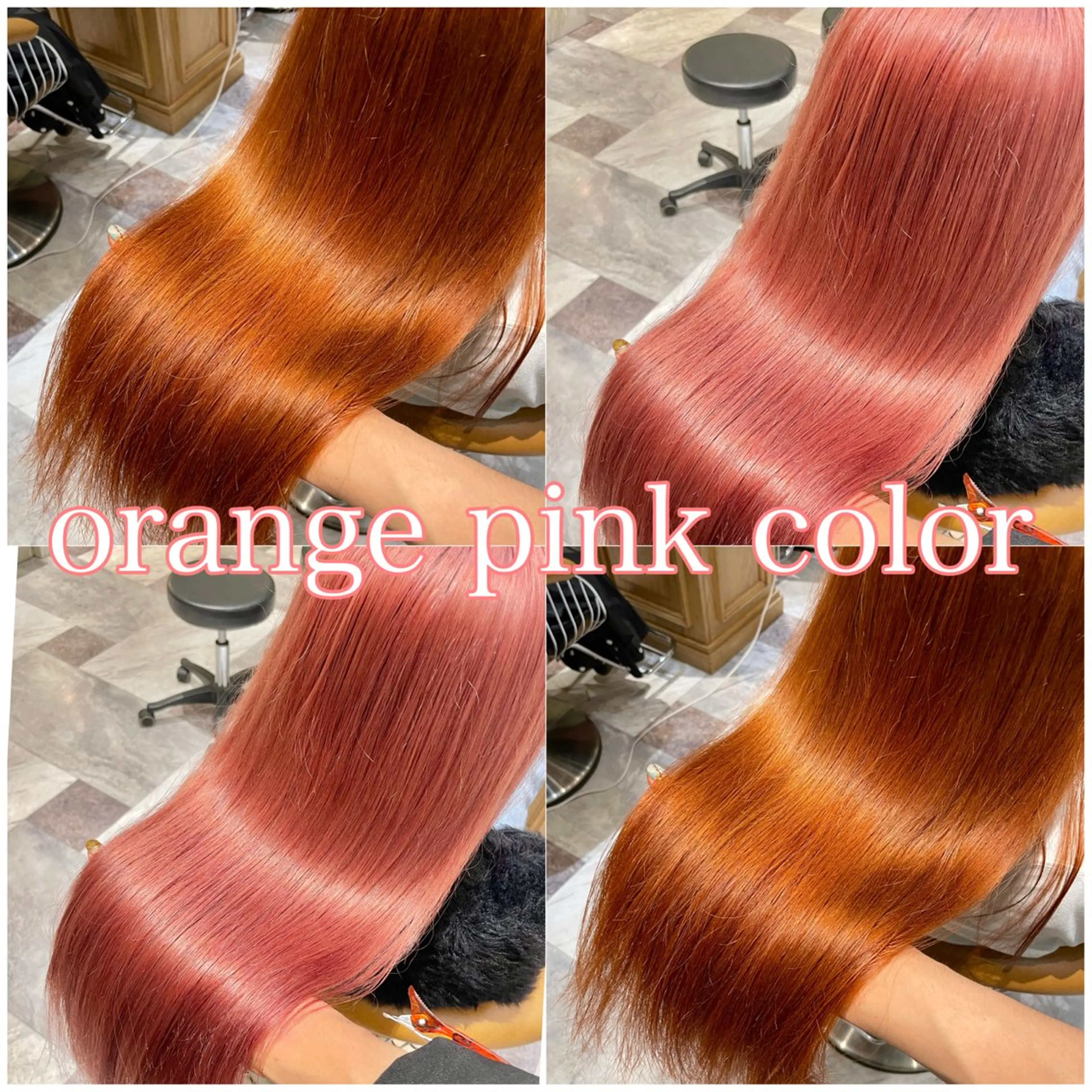 ロング 髪質改善 トリートメント ヘアカラー トリートメント ショートカット/ 森栄範のヘアスタイル