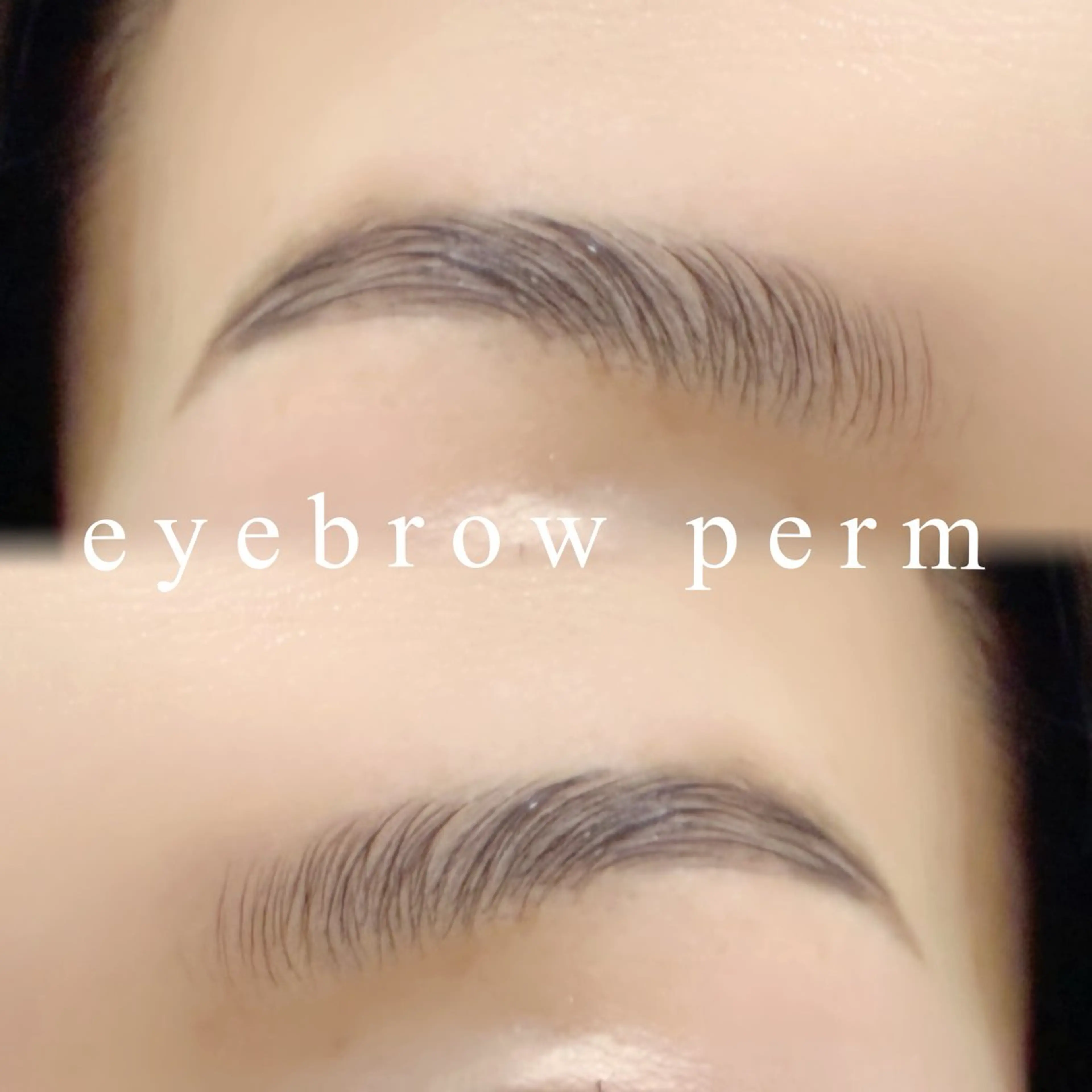 アイブロウ I･feliz長町店所属・奥山 遥のマツエク・マツパデザイン